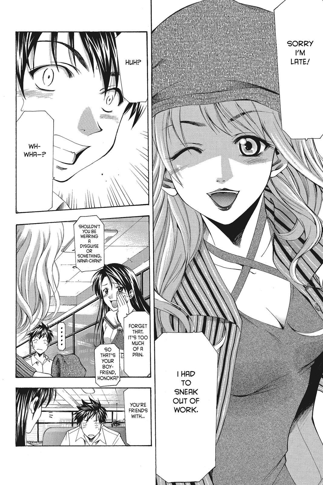 Suzuka Chapter 46 page 8 - Chapter 46