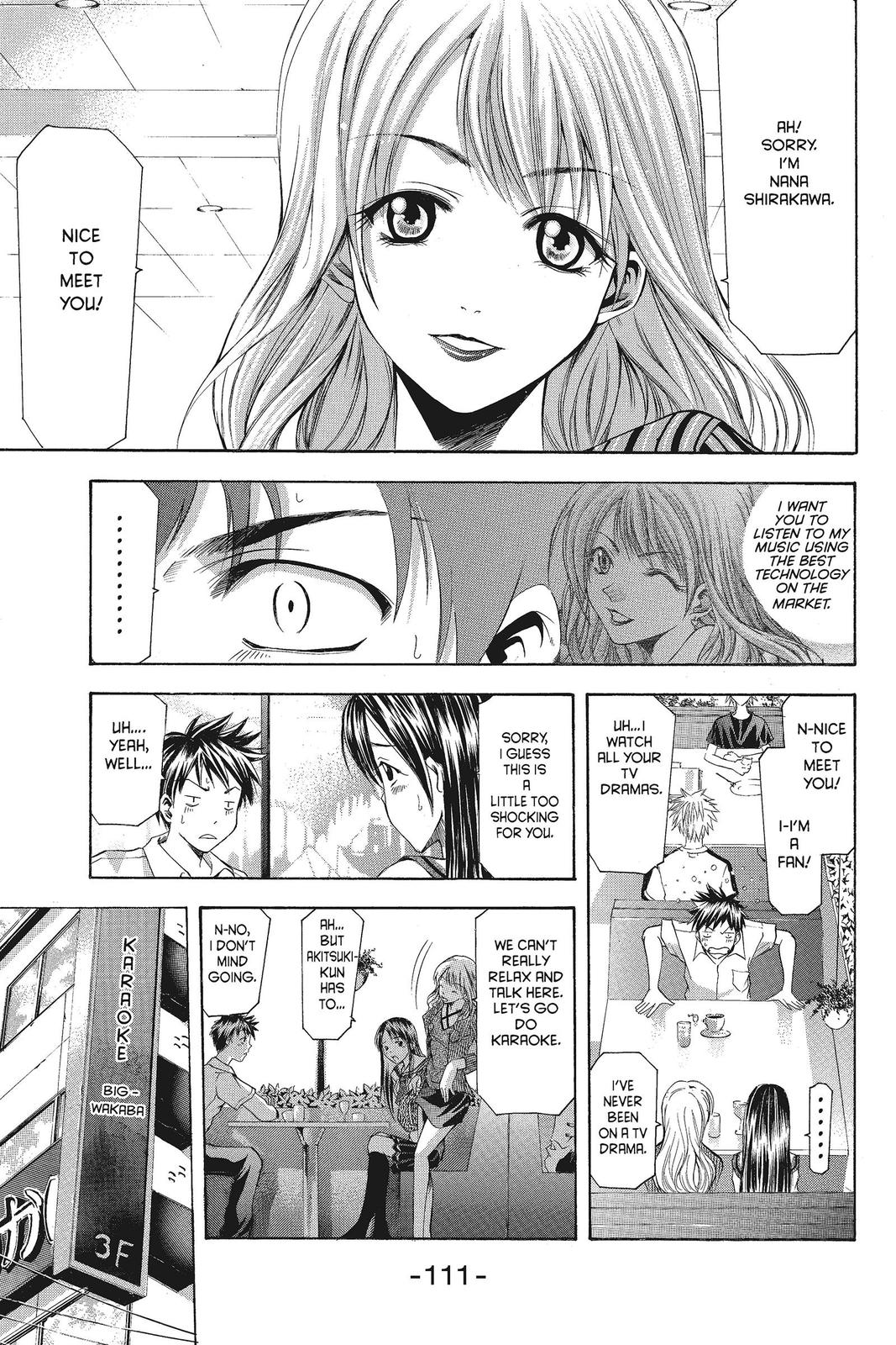 Suzuka Chapter 46 page 9 - Chapter 46