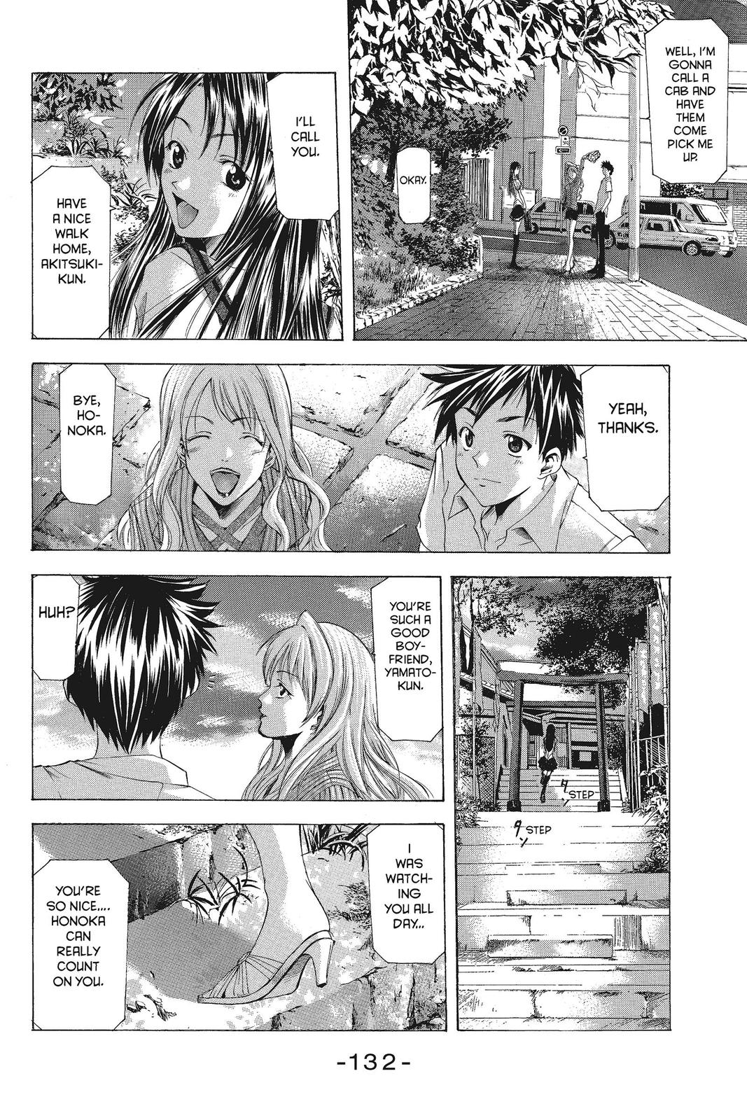 Suzuka Chapter 47 page 10 - Chapter 47