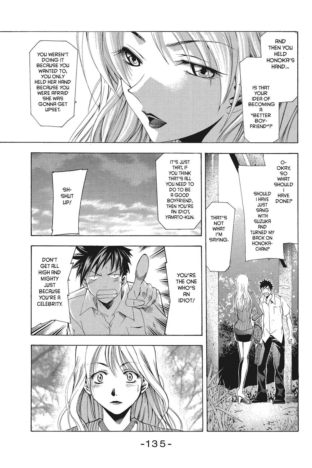 Suzuka Chapter 47 page 13 - Chapter 47