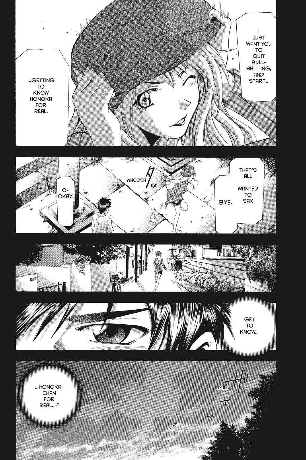 Suzuka Chapter 47 page 18 - Chapter 47