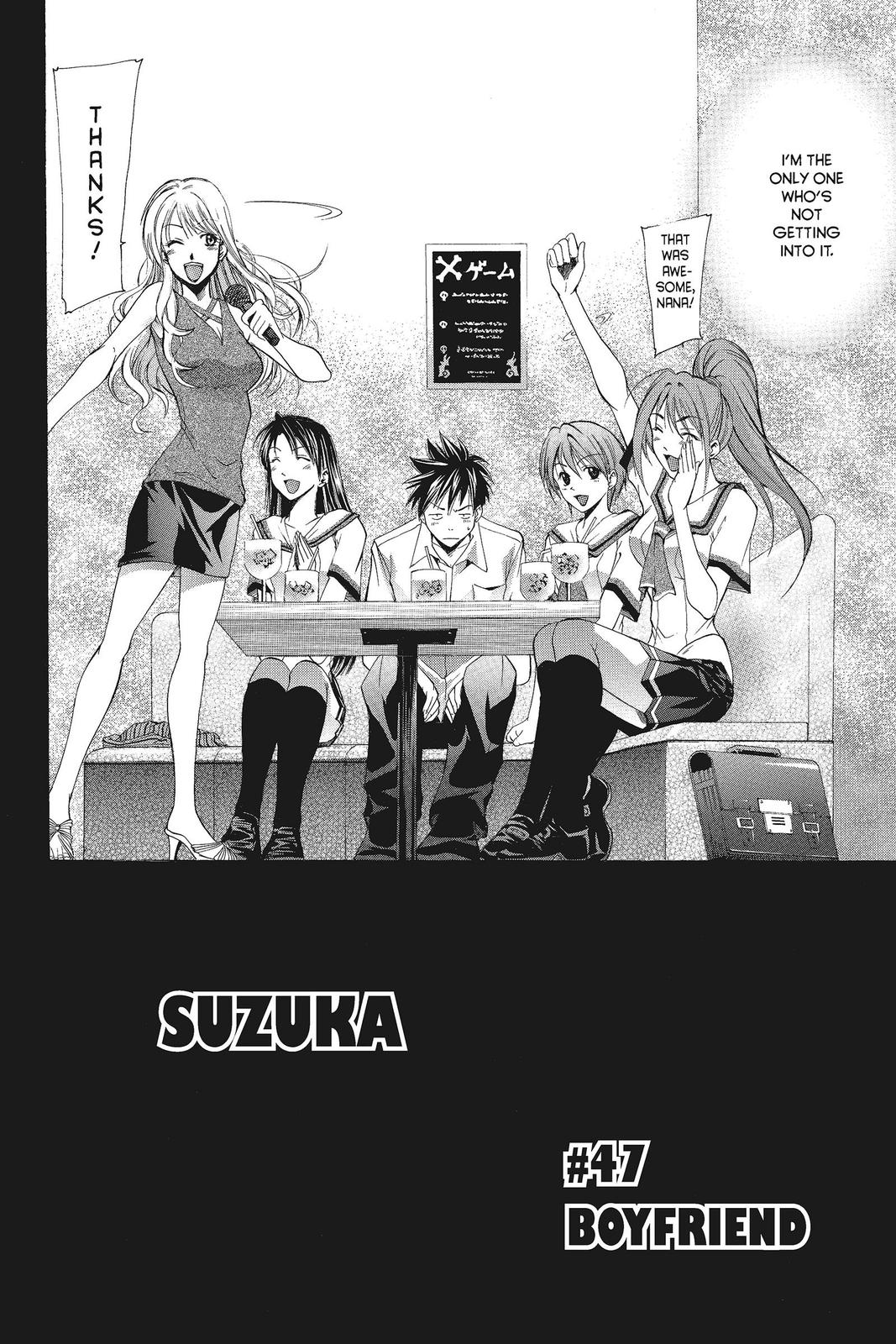 Suzuka Chapter 47 page 2 - Chapter 47