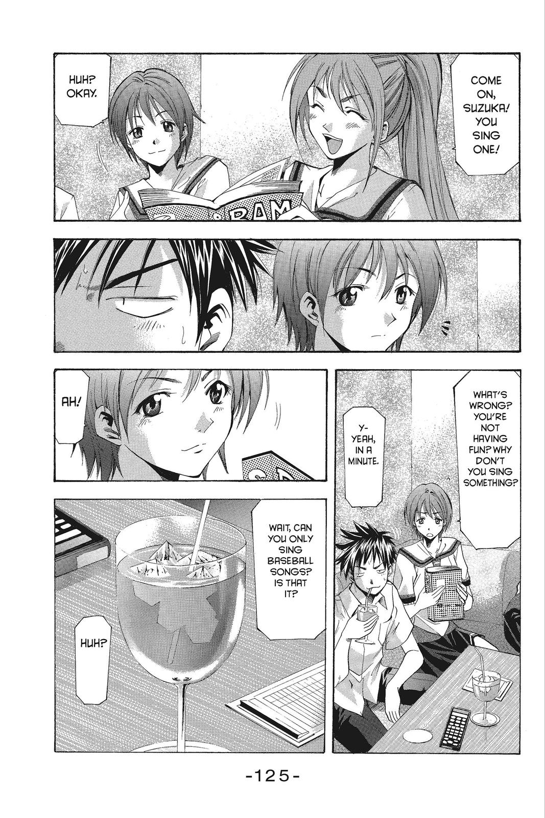Suzuka Chapter 47 page 3 - Chapter 47