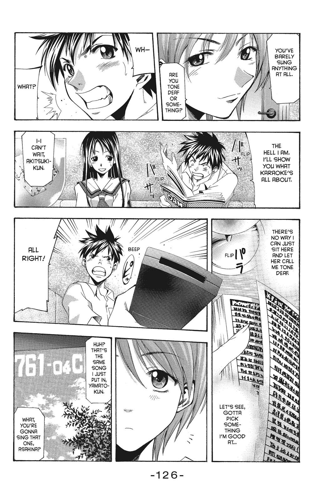 Suzuka Chapter 47 page 4 - Chapter 47