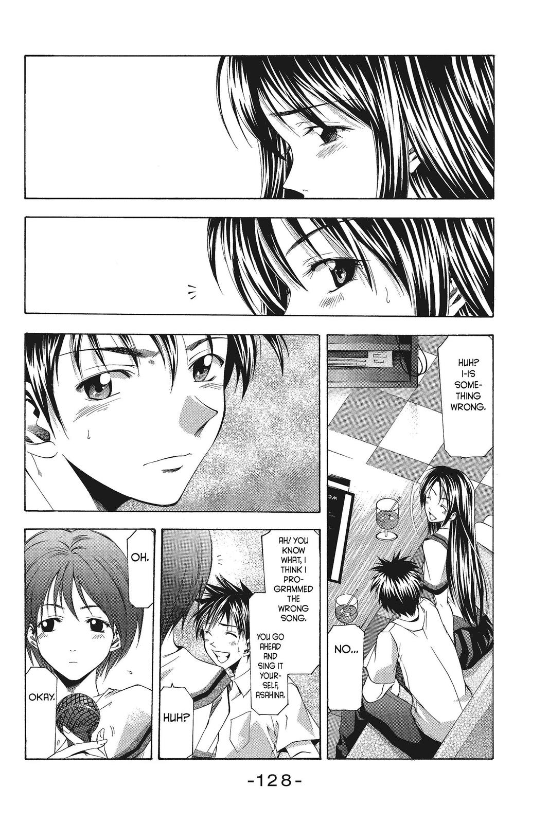 Suzuka Chapter 47 page 6 - Chapter 47