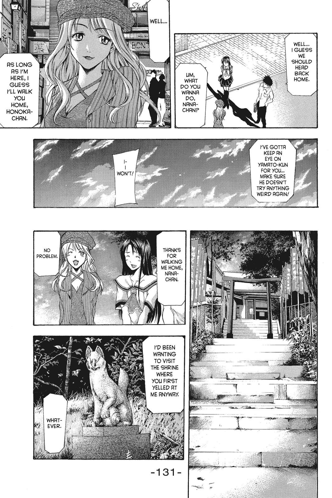 Suzuka Chapter 47 page 9 - Chapter 47