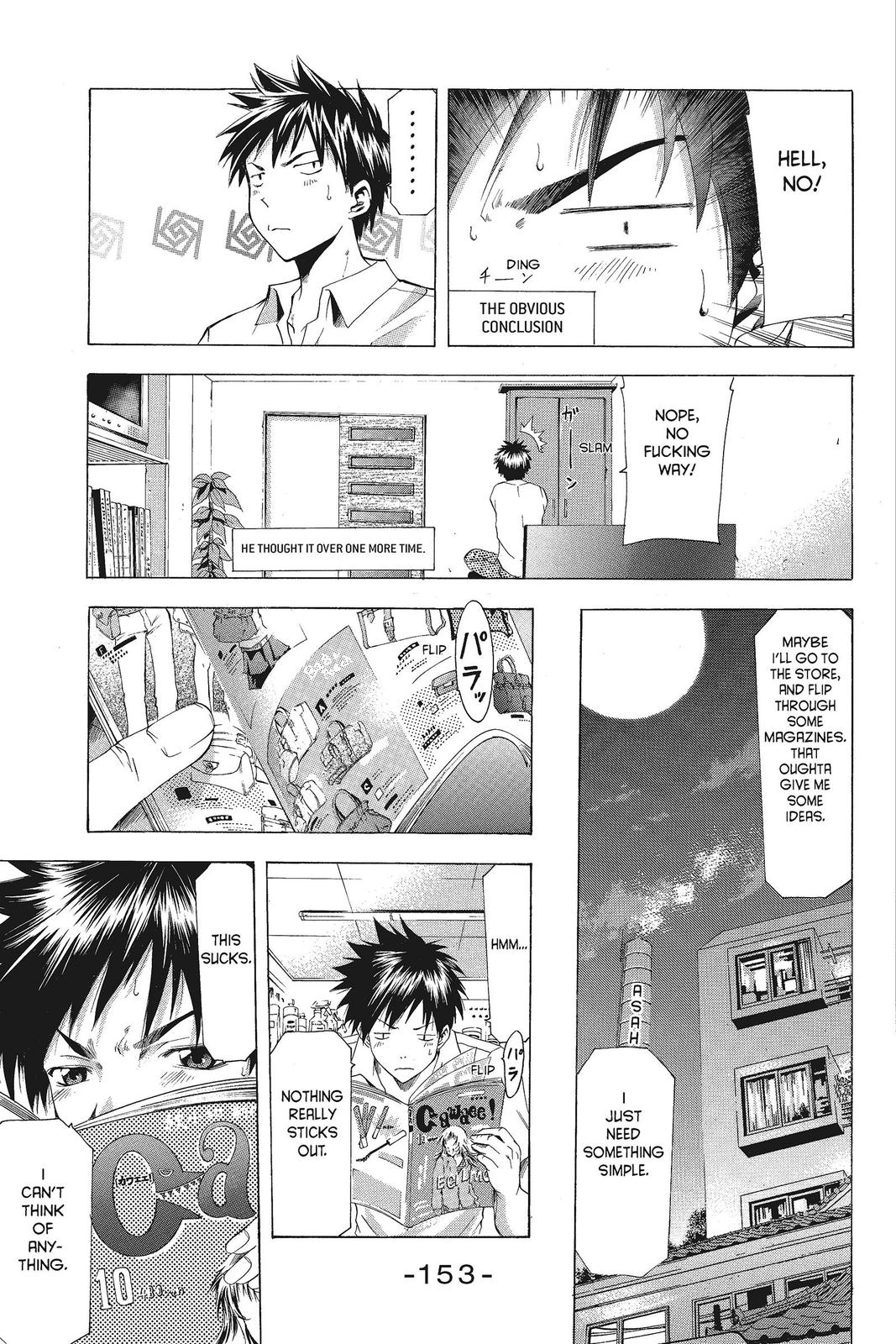 Suzuka Chapter 48 page 13 - Chapter 48