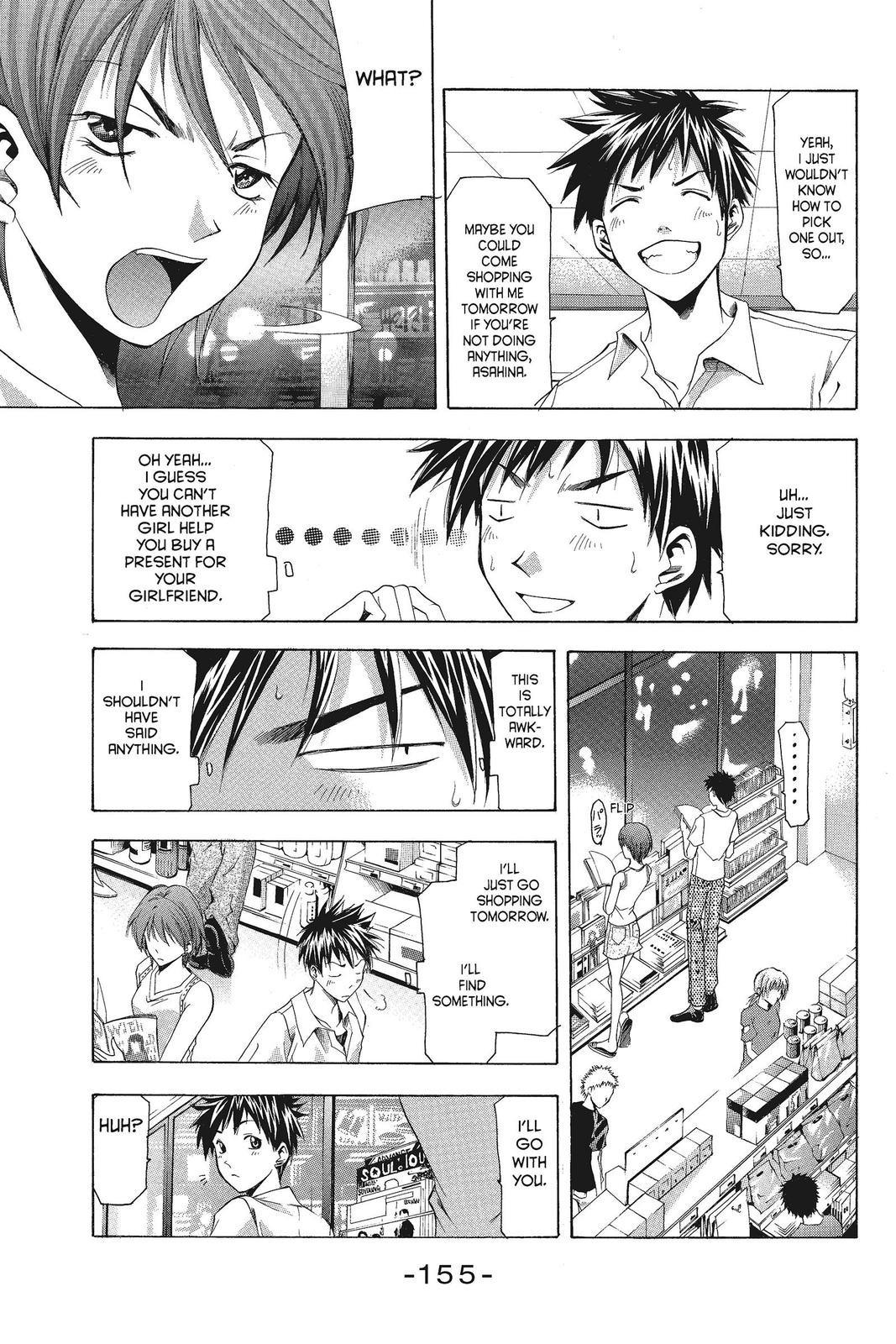 Suzuka Chapter 48 page 15 - Chapter 48