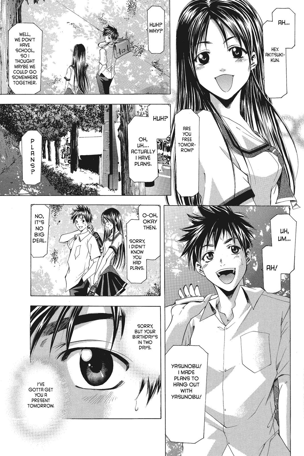 Suzuka Chapter 48 page 5 - Chapter 48