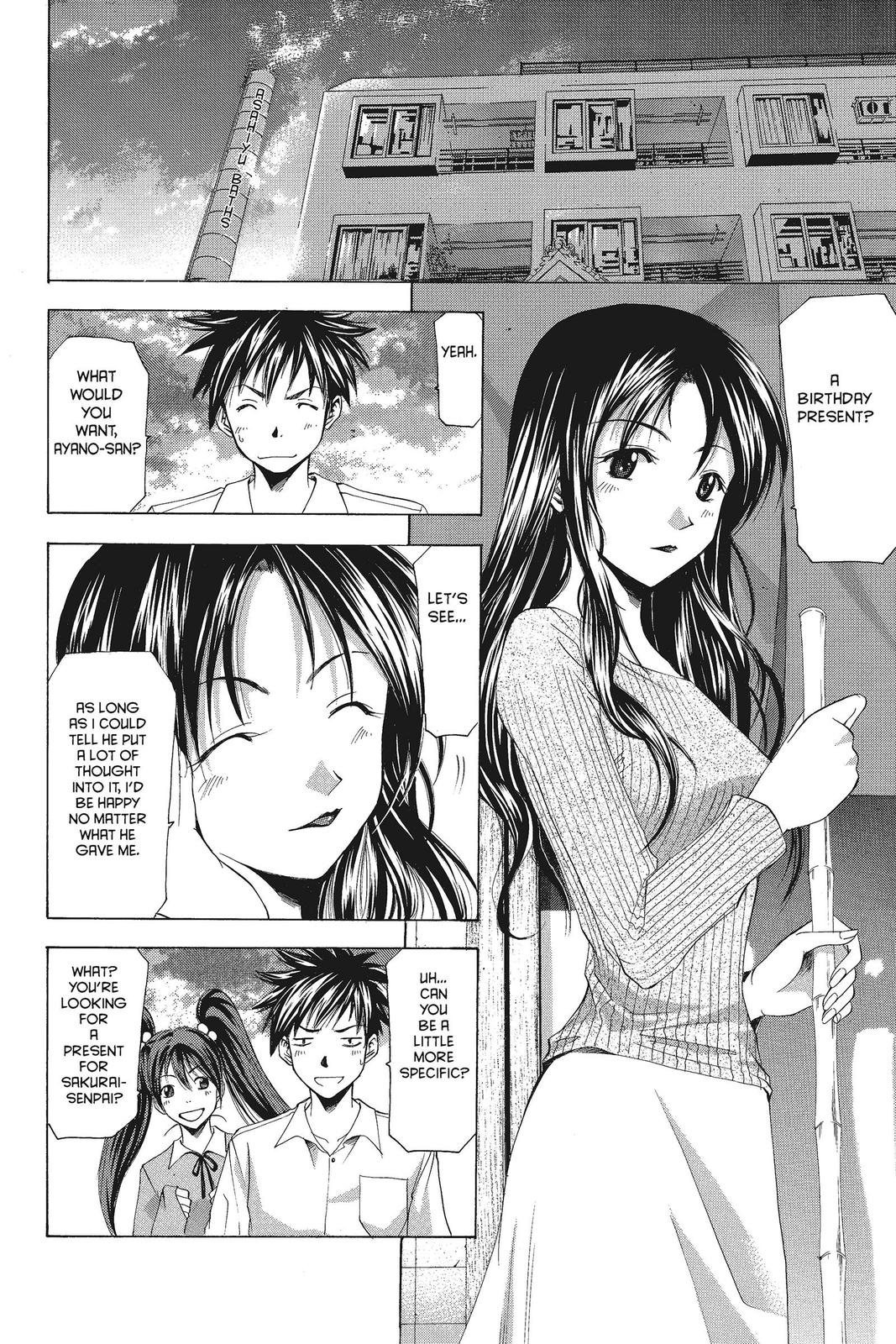 Suzuka Chapter 48 page 8 - Chapter 48