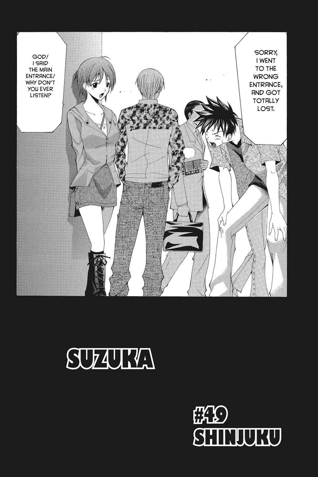 Suzuka Chapter 49 page 2 - Chapter 49