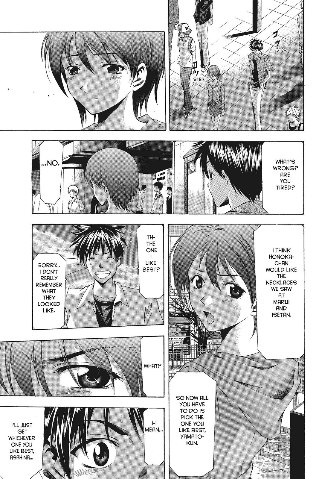Suzuka Chapter 49 page 9 - Chapter 49