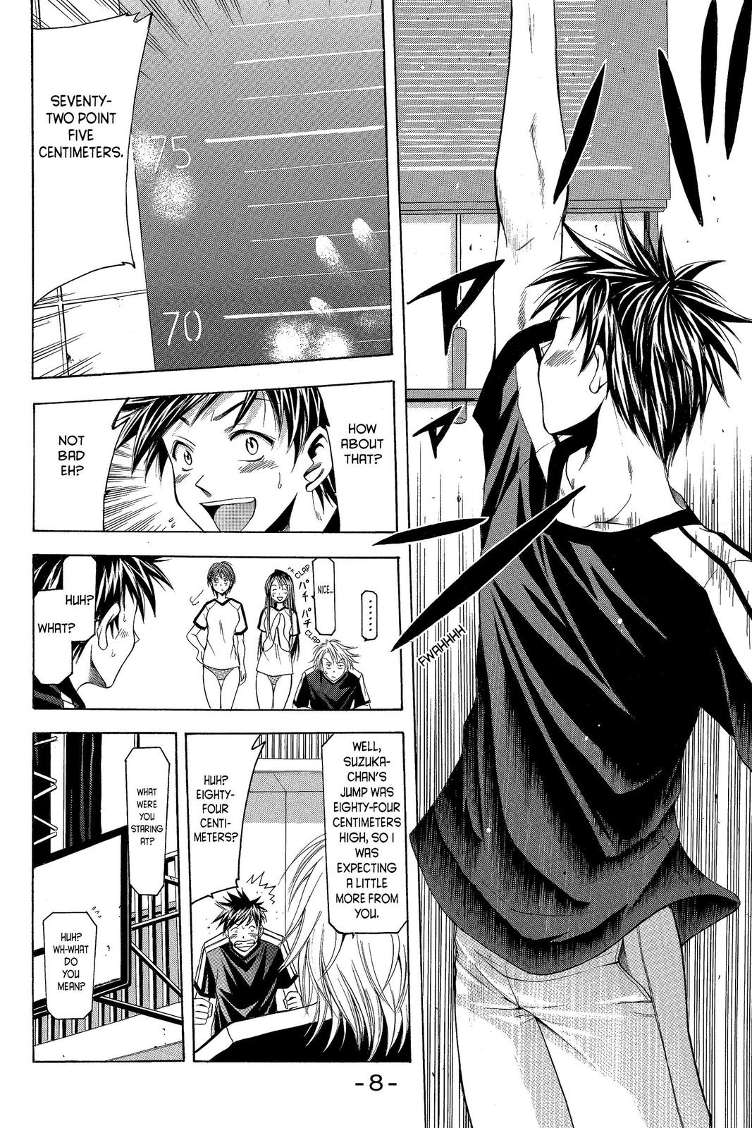 Suzuka Chapter 5 page 11 - Chapter 5
