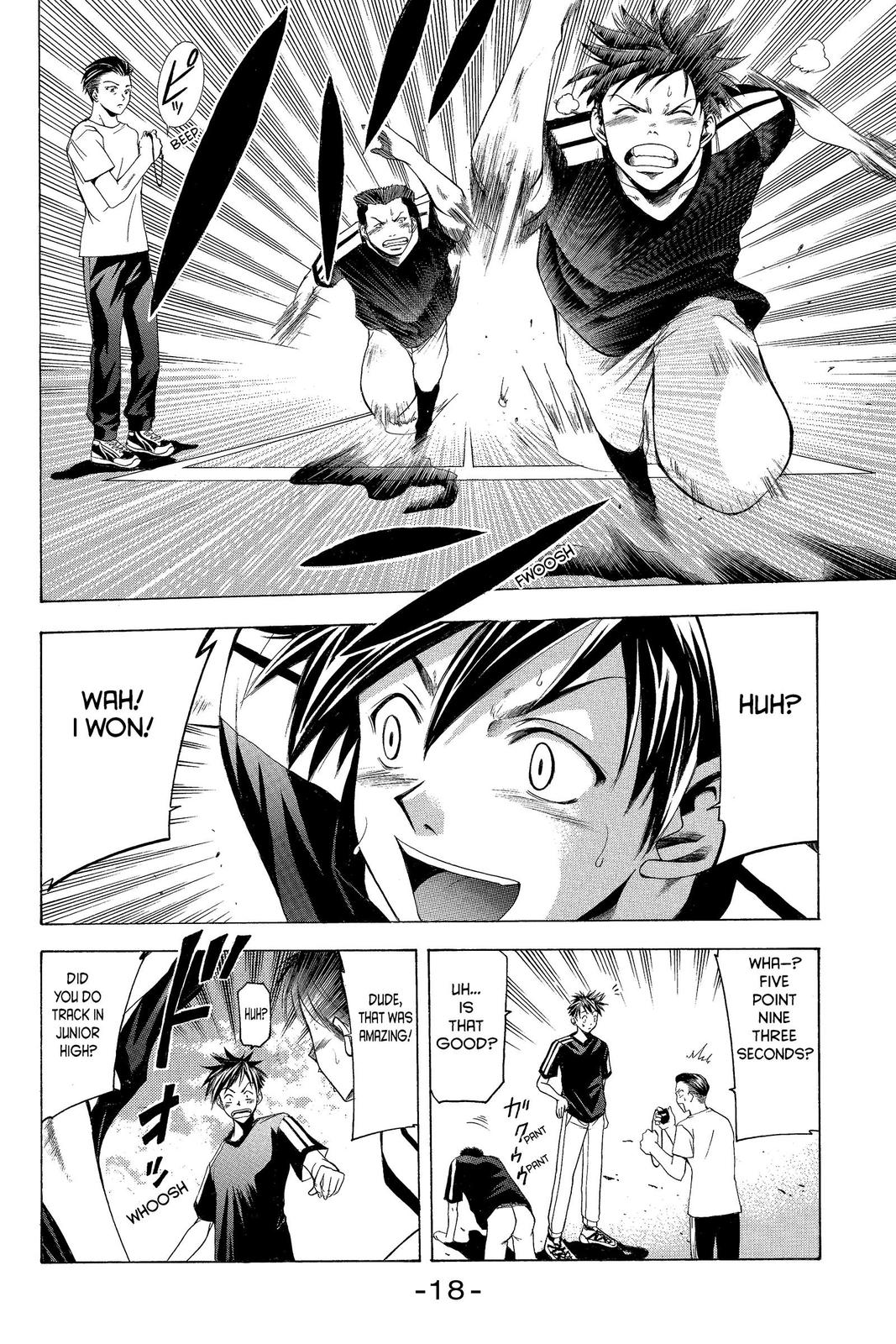 Suzuka Chapter 5 page 20 - Chapter 5