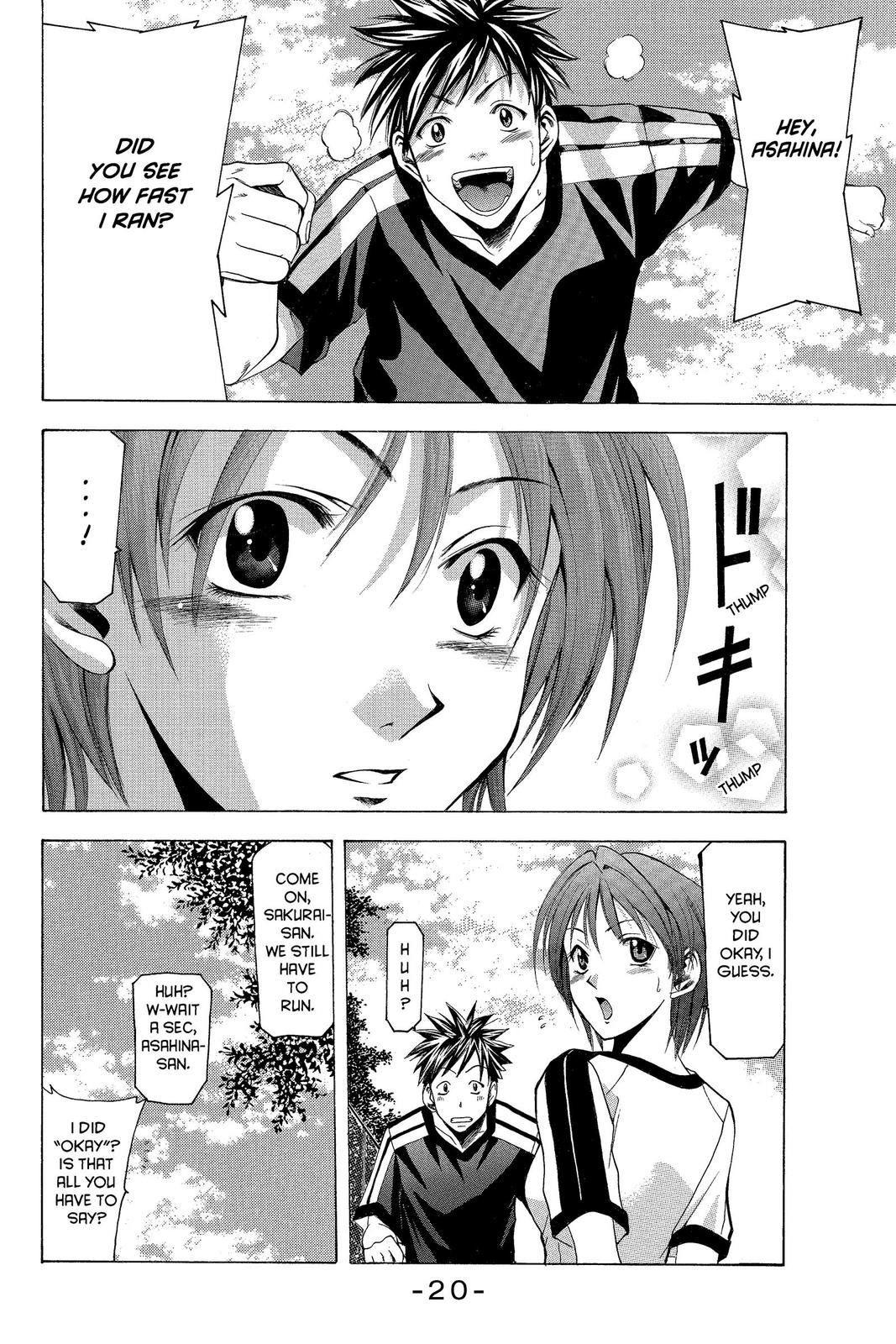 Suzuka Chapter 5 page 22 - Chapter 5