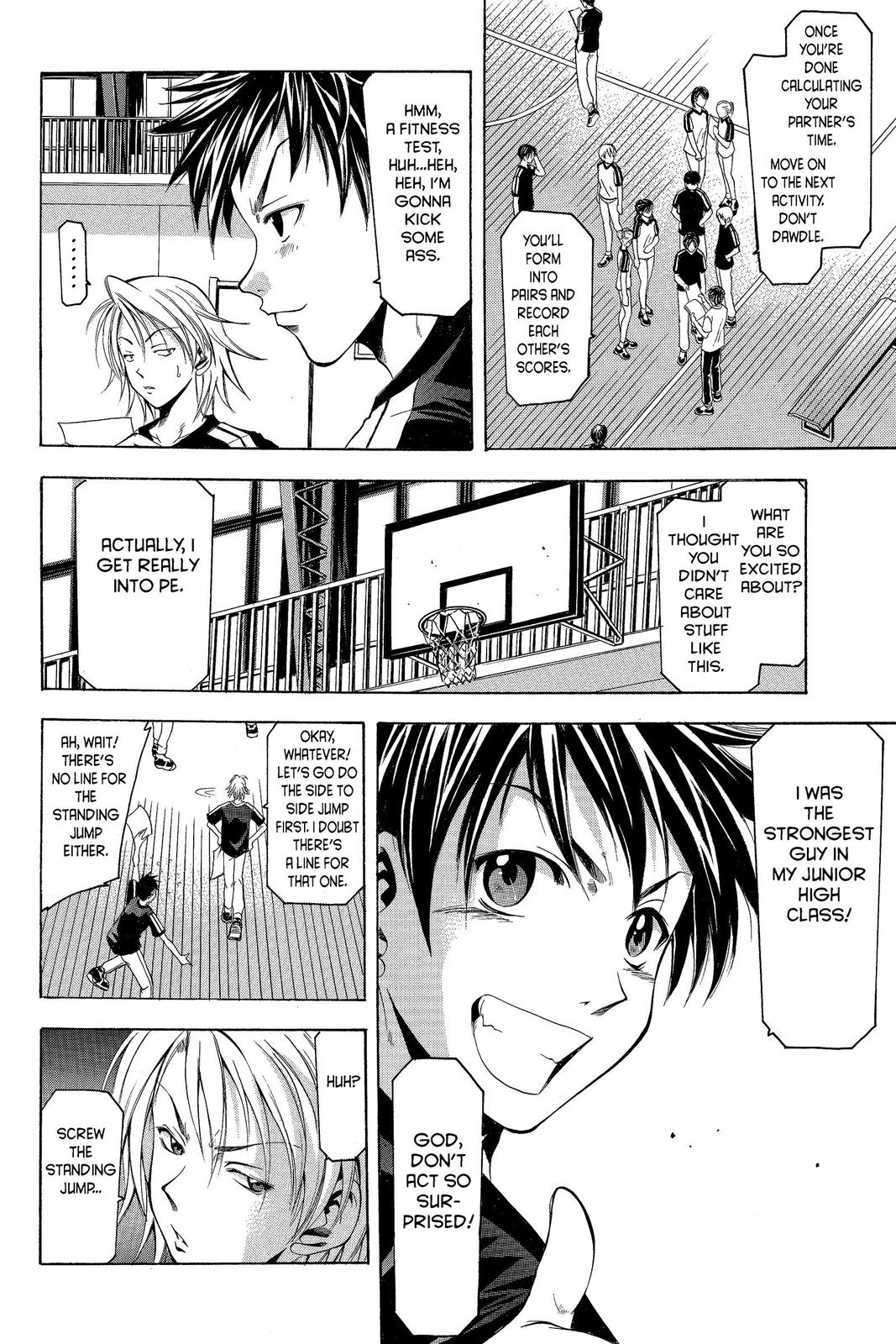 Suzuka Chapter 5 page 7 - Chapter 5