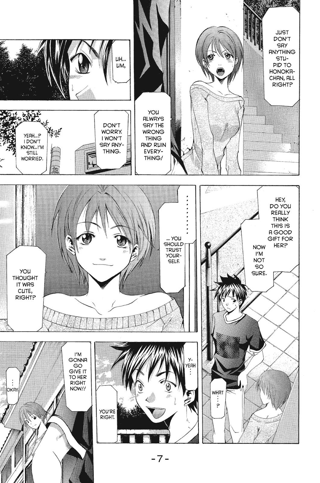 Suzuka Chapter 50 page 10 - Chapter 50