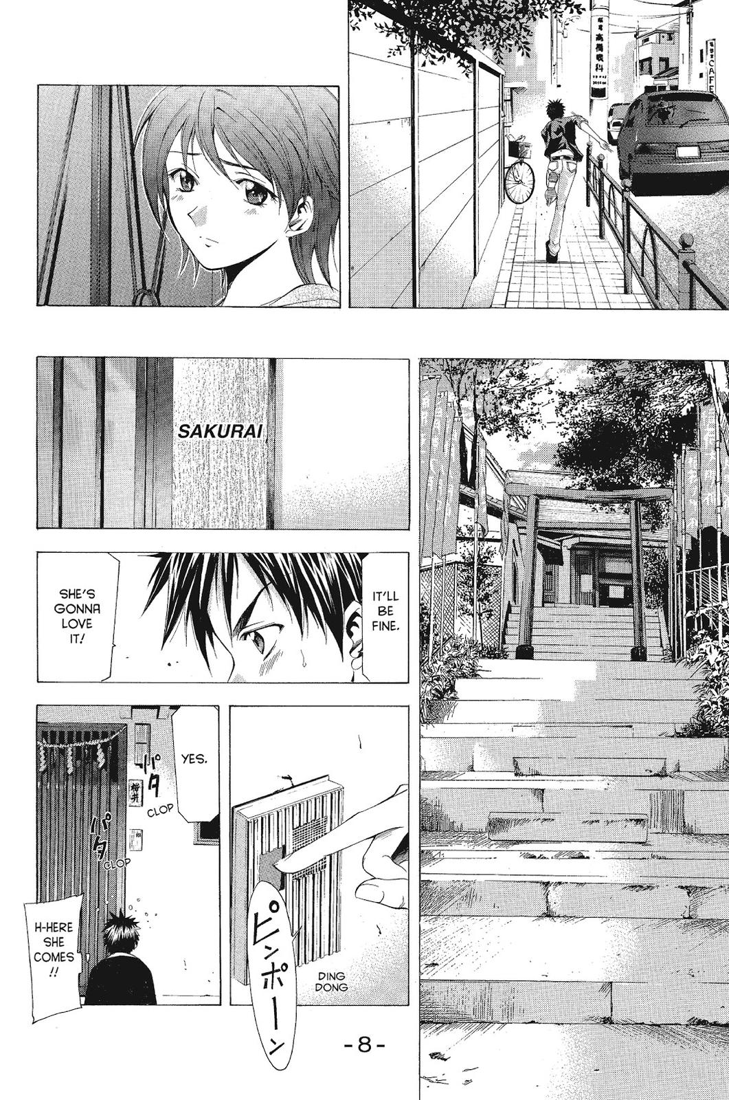 Suzuka Chapter 50 page 11 - Chapter 50