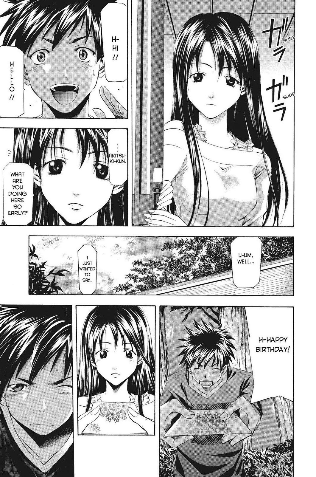 Suzuka Chapter 50 page 12 - Chapter 50
