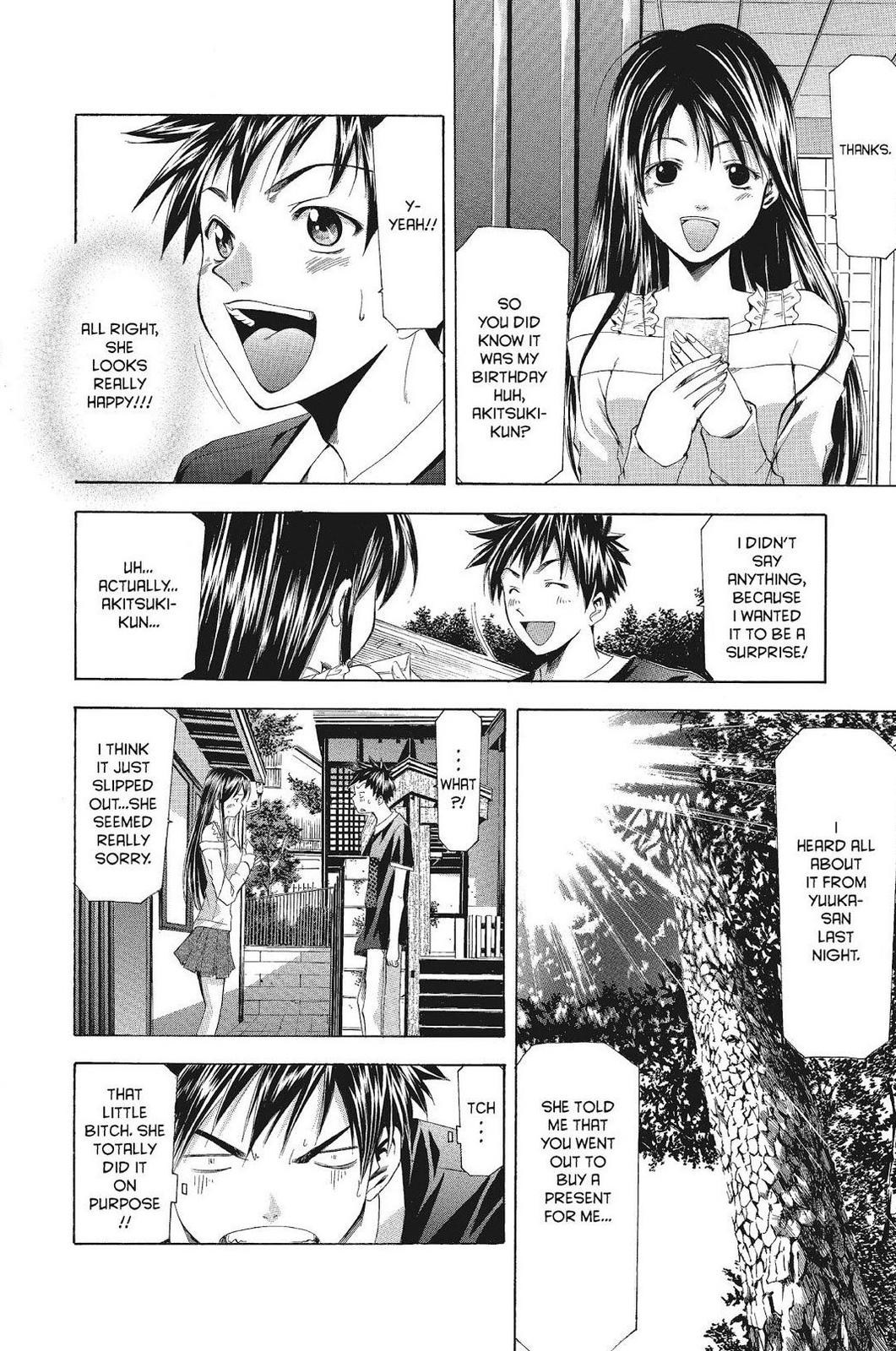 Suzuka Chapter 50 page 13 - Chapter 50