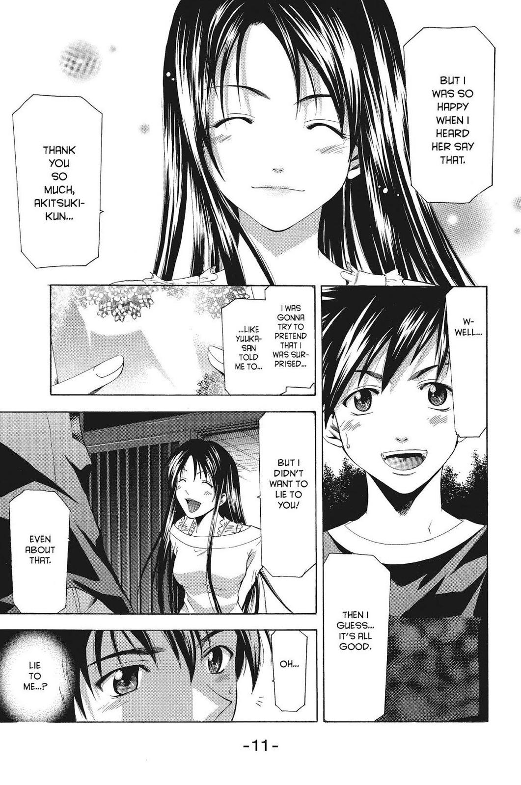 Suzuka Chapter 50 page 14 - Chapter 50