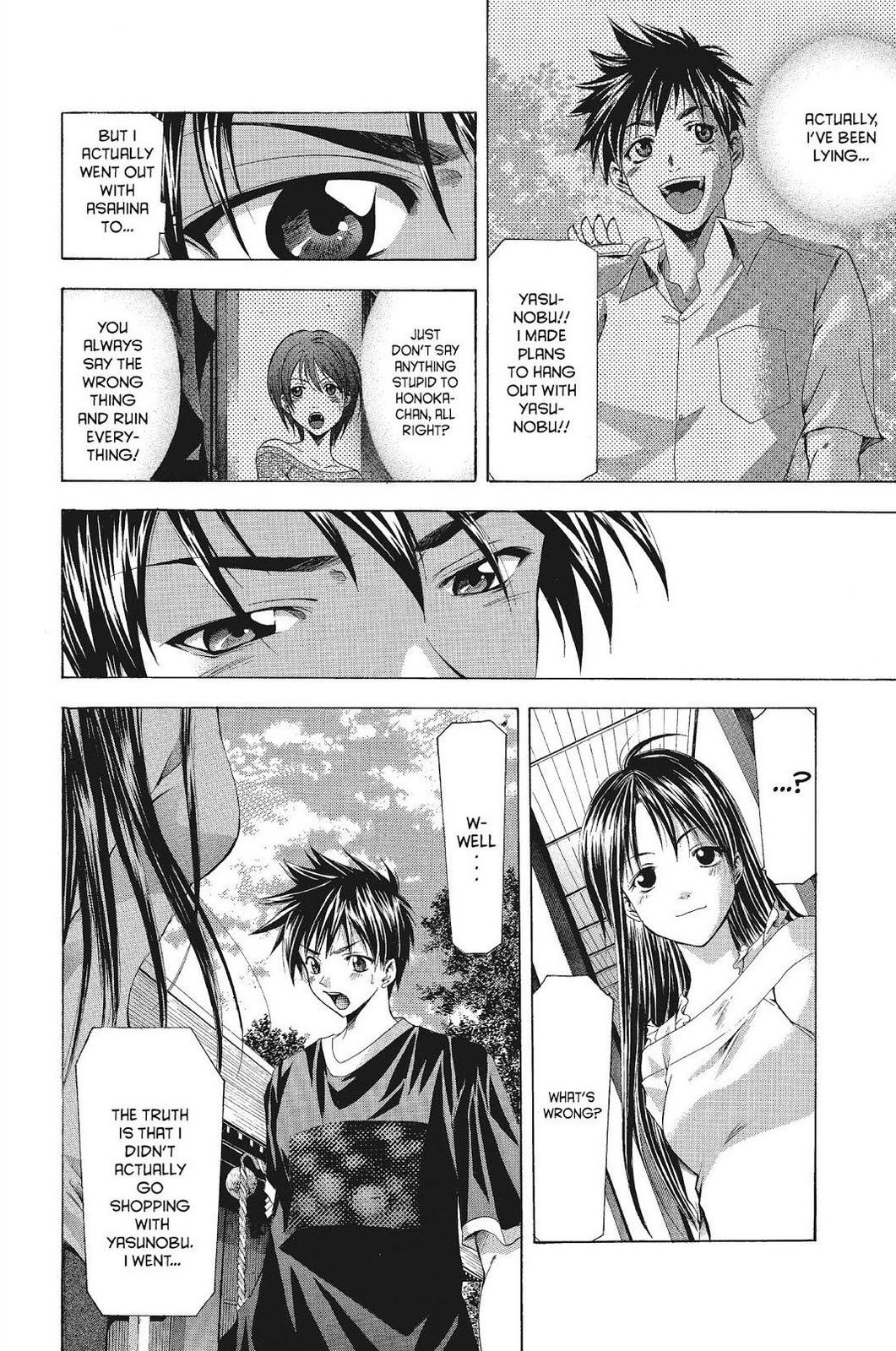Suzuka Chapter 50 page 15 - Chapter 50
