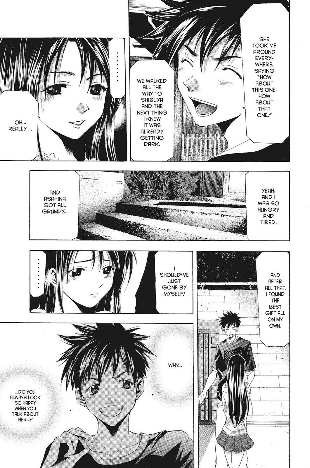 Suzuka Chapter 50 page 18 - Chapter 50