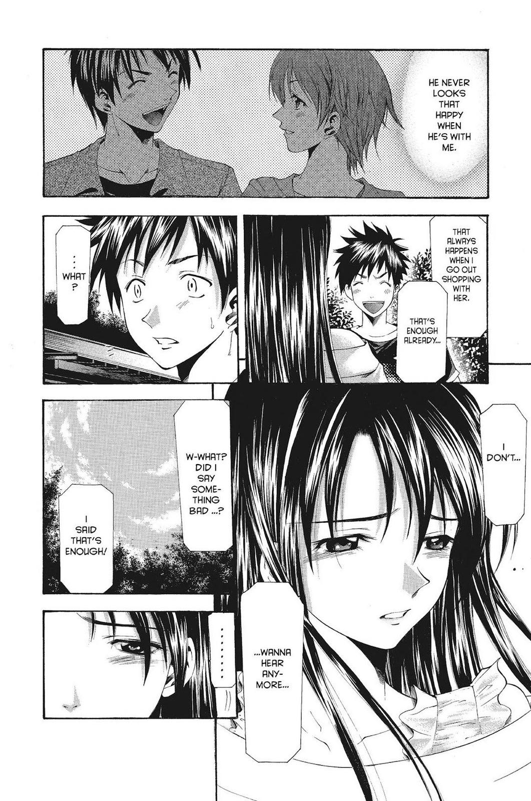 Suzuka Chapter 50 page 19 - Chapter 50