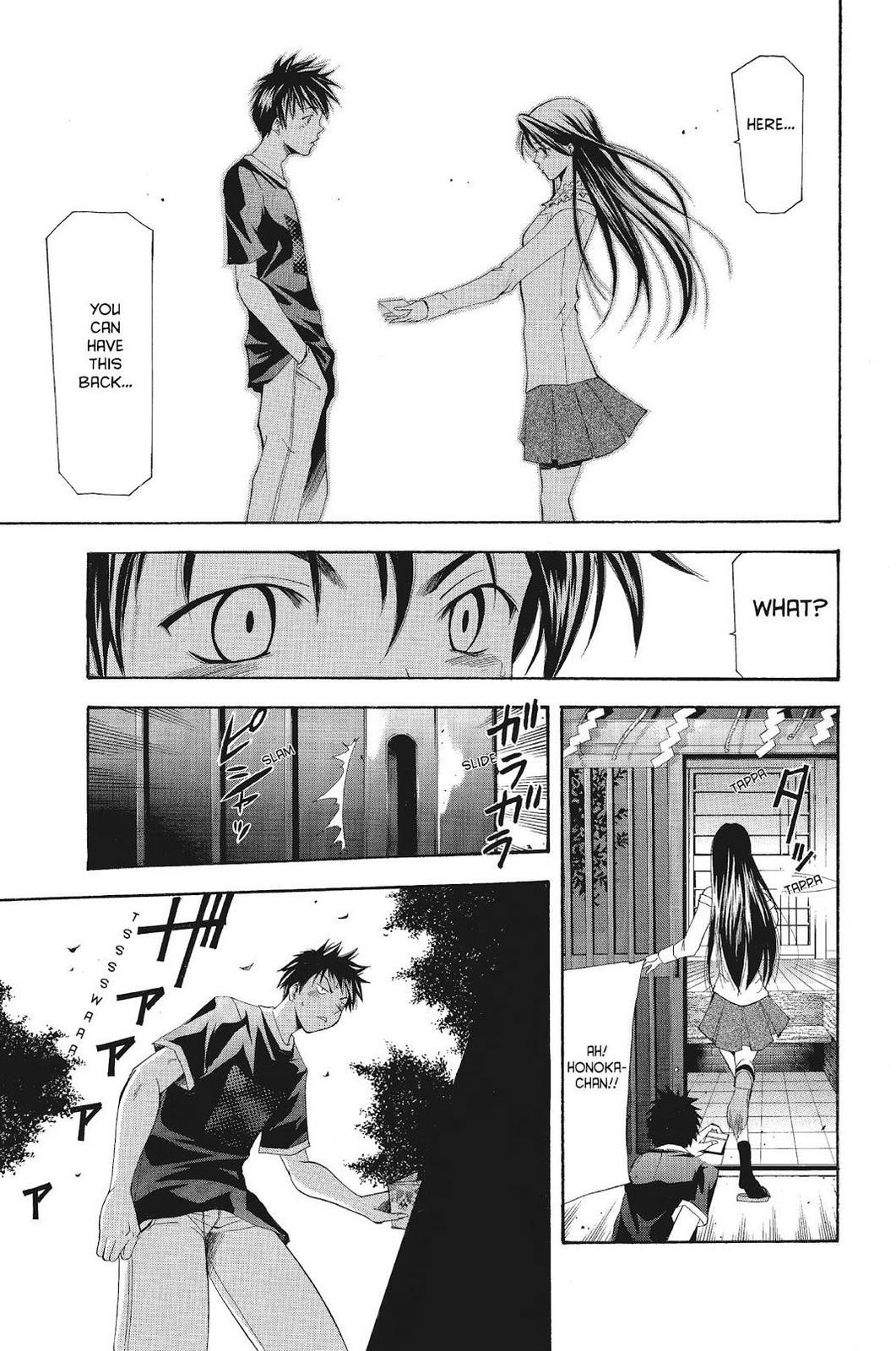 Suzuka Chapter 50 page 20 - Chapter 50