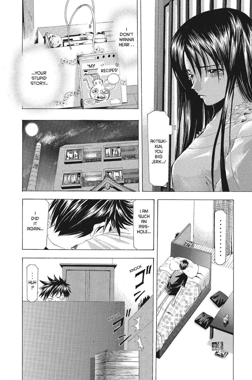 Suzuka Chapter 50 page 21 - Chapter 50