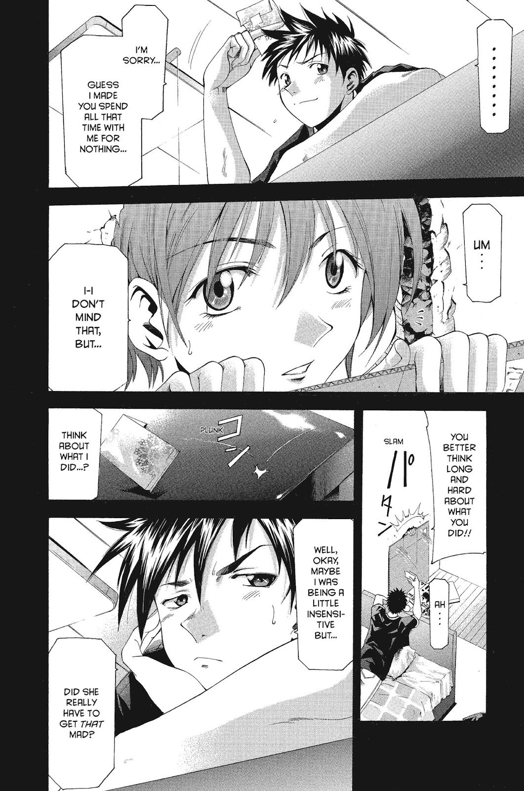 Suzuka Chapter 50 page 23 - Chapter 50