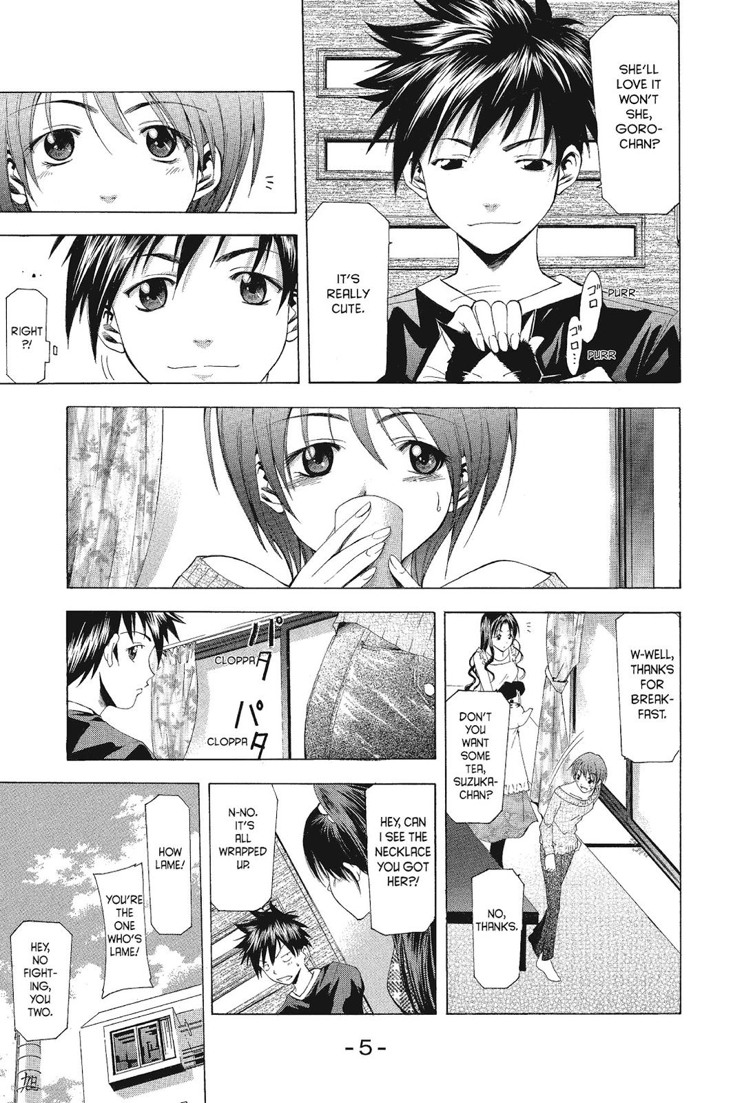 Suzuka Chapter 50 page 8 - Chapter 50