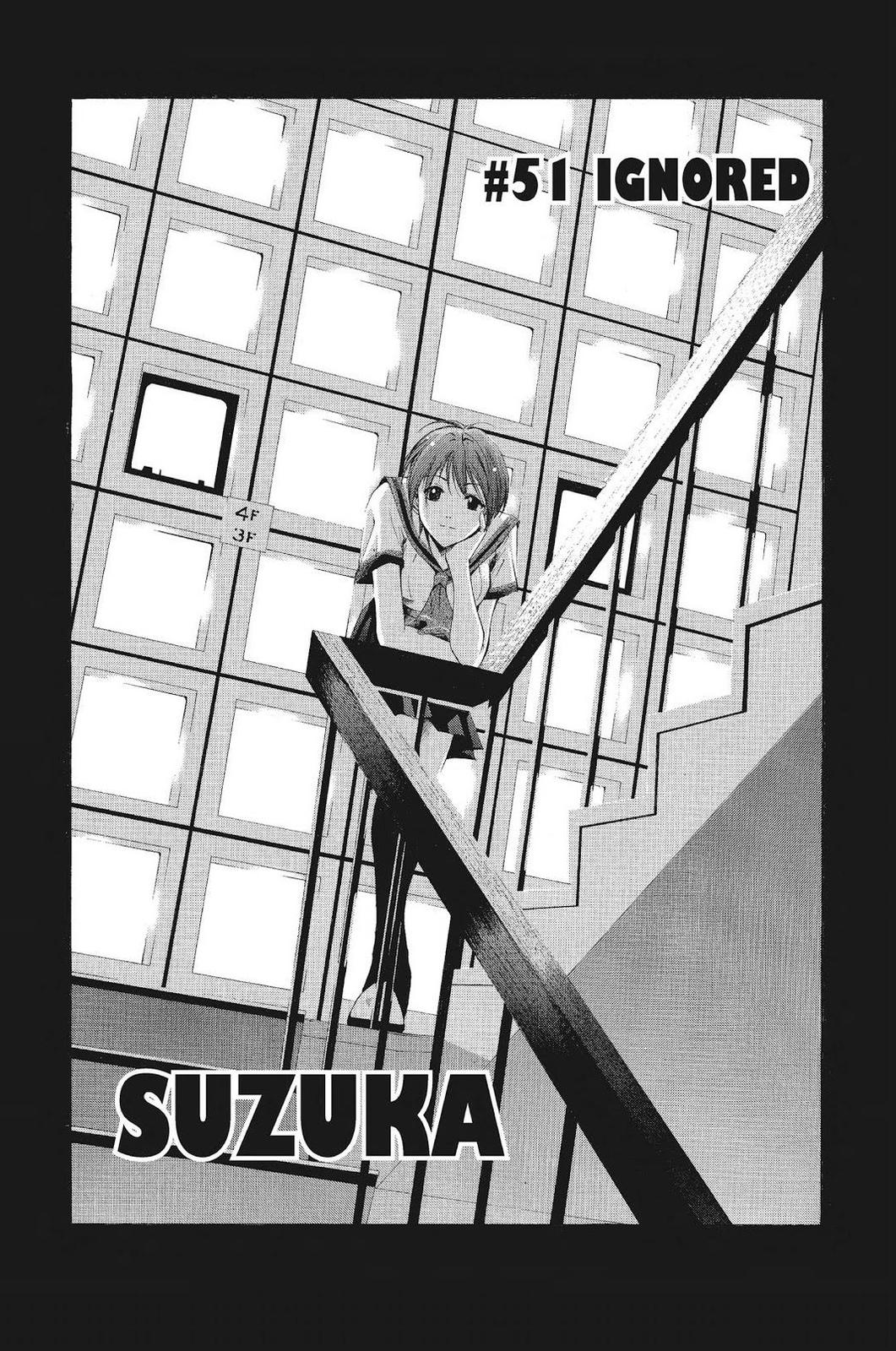 Suzuka Chapter 51 page 1 - Chapter 51