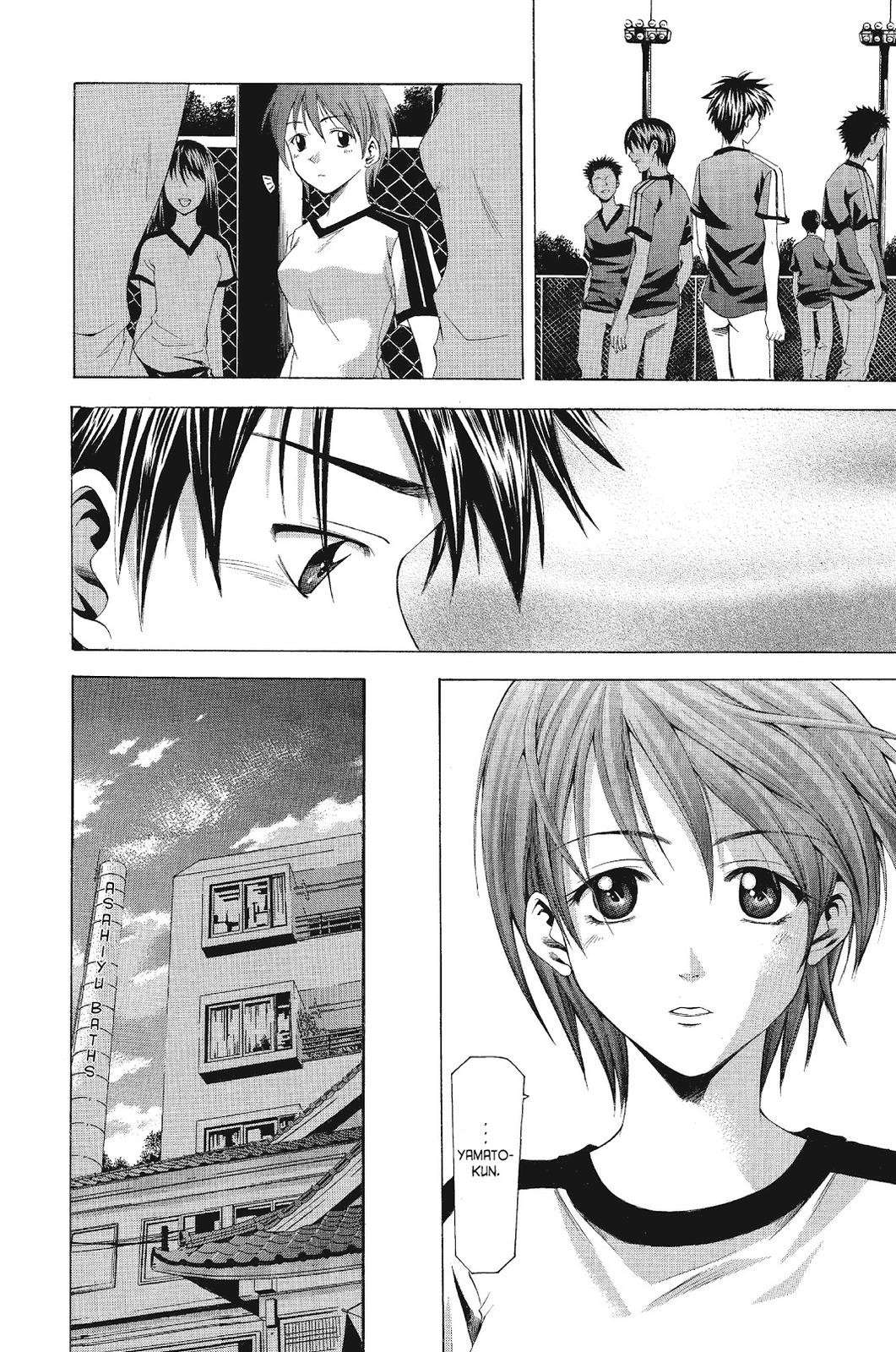 Suzuka Chapter 51 page 10 - Chapter 51
