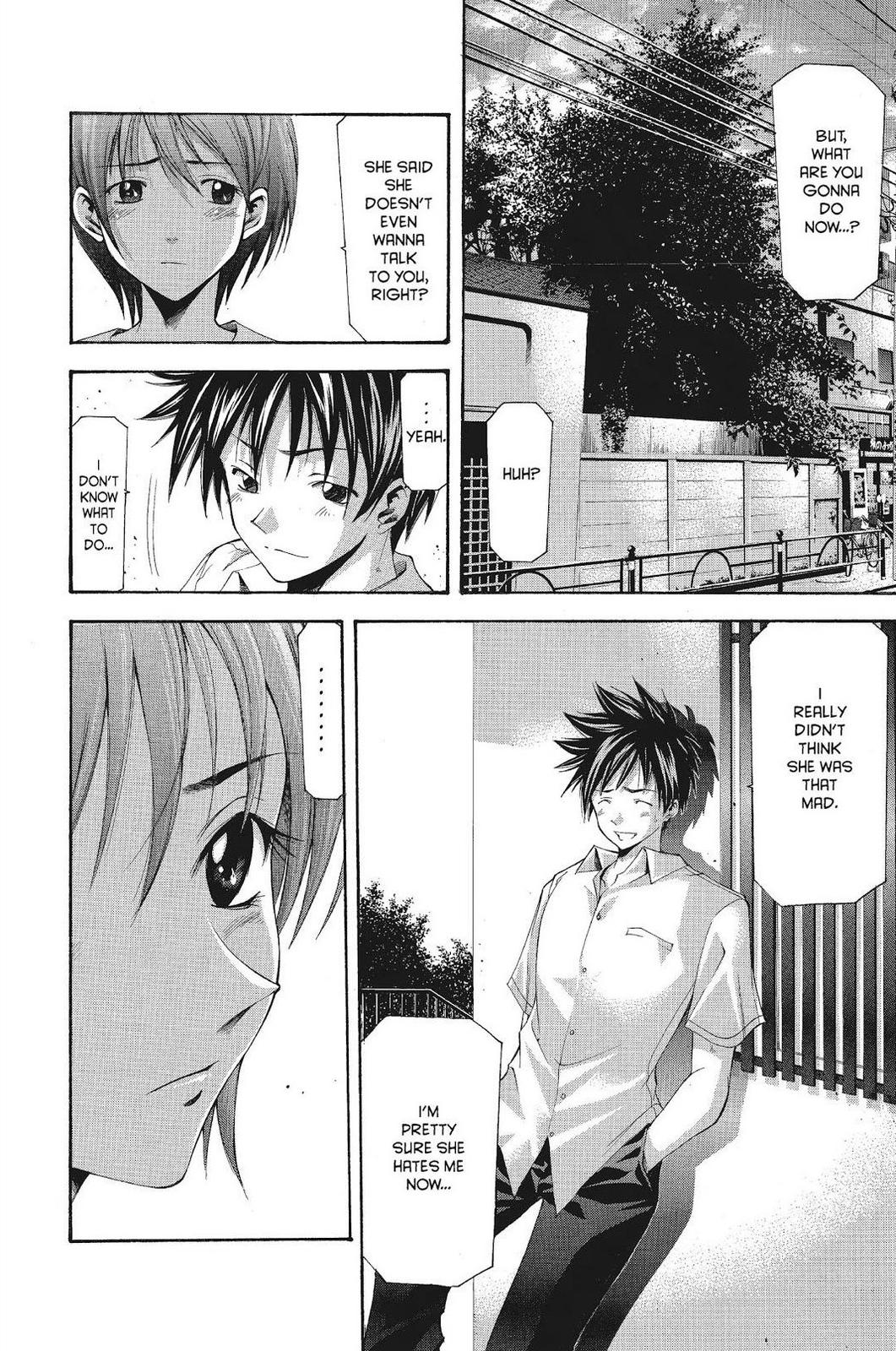 Suzuka Chapter 51 page 14 - Chapter 51
