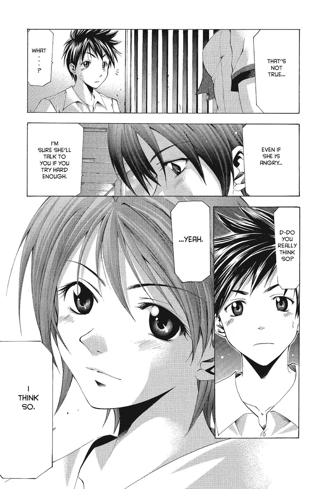 Suzuka Chapter 51 page 15 - Chapter 51