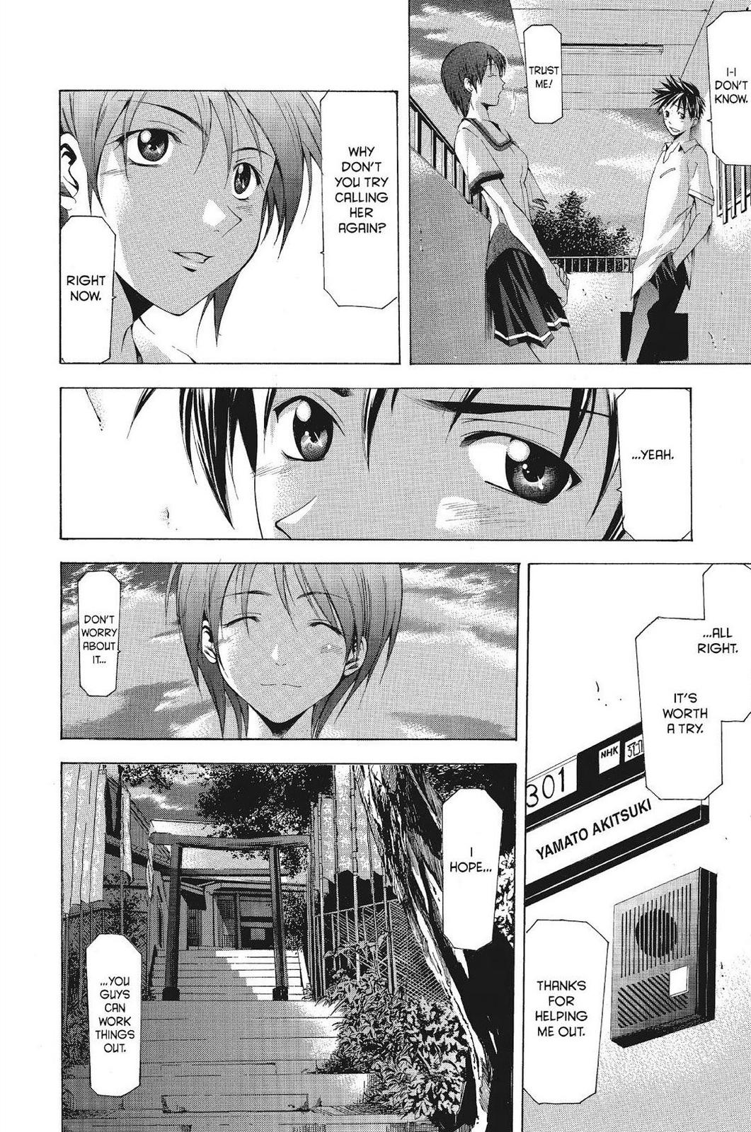 Suzuka Chapter 51 page 16 - Chapter 51
