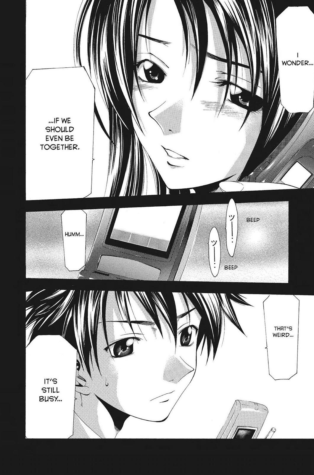 Suzuka Chapter 51 page 18 - Chapter 51