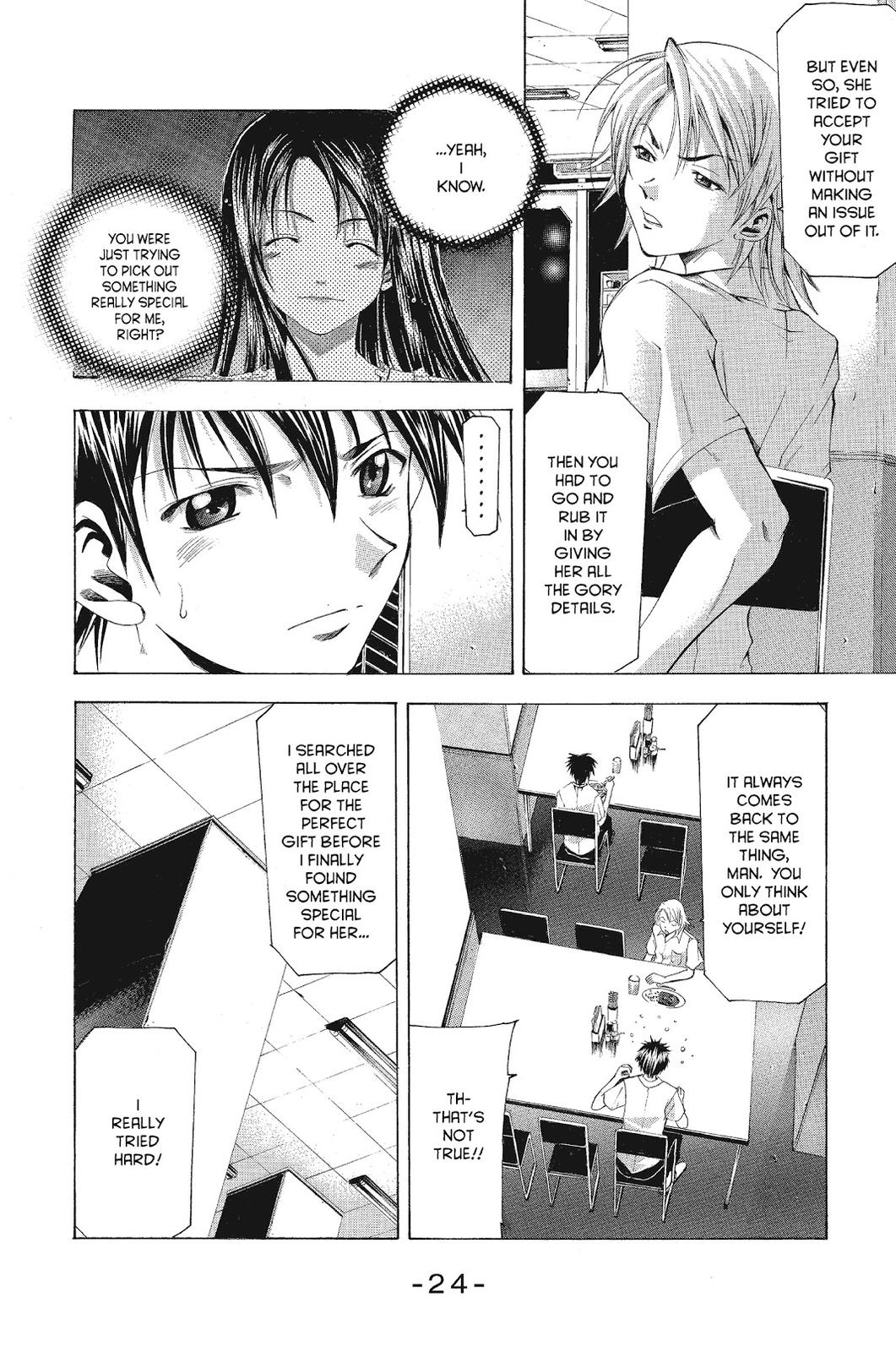 Suzuka Chapter 51 page 4 - Chapter 51