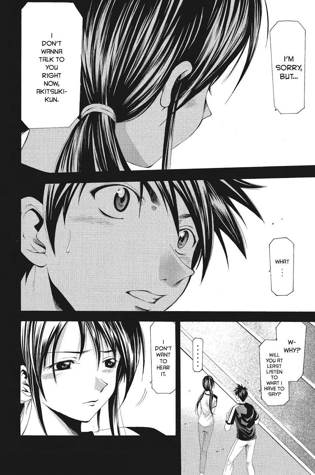 Suzuka Chapter 51 page 8 - Chapter 51