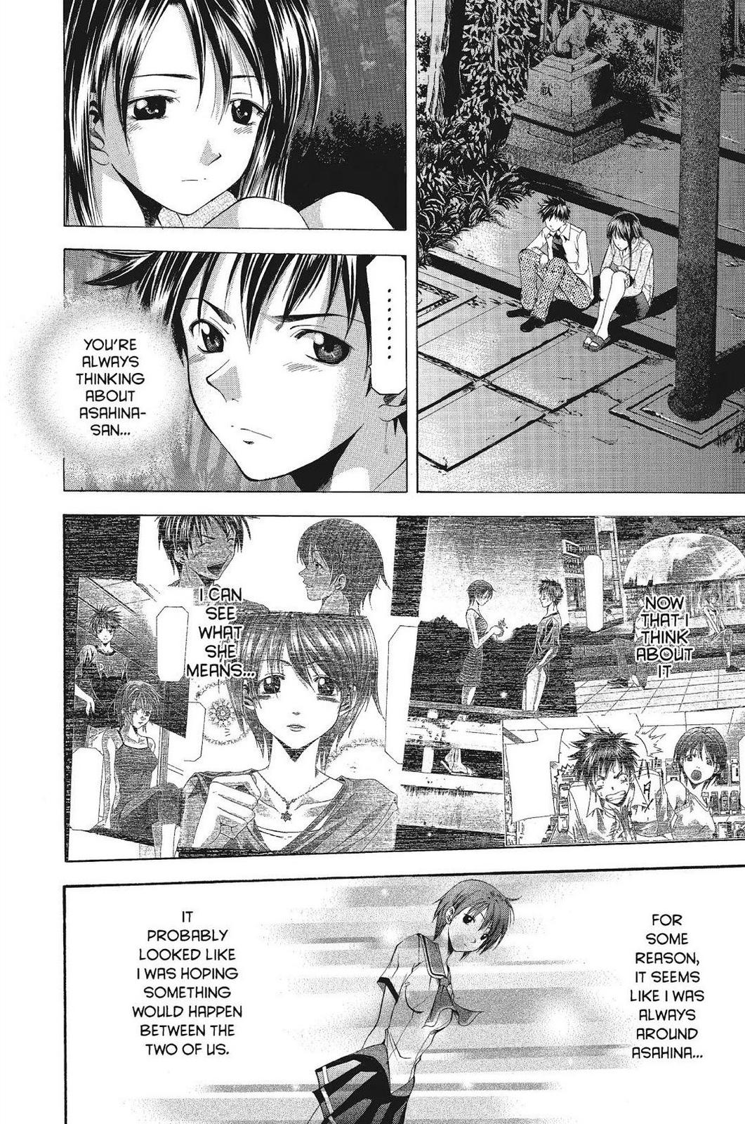 Suzuka Chapter 52 page 10 - Chapter 52