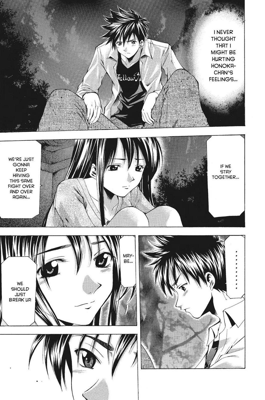 Suzuka Chapter 52 page 11 - Chapter 52