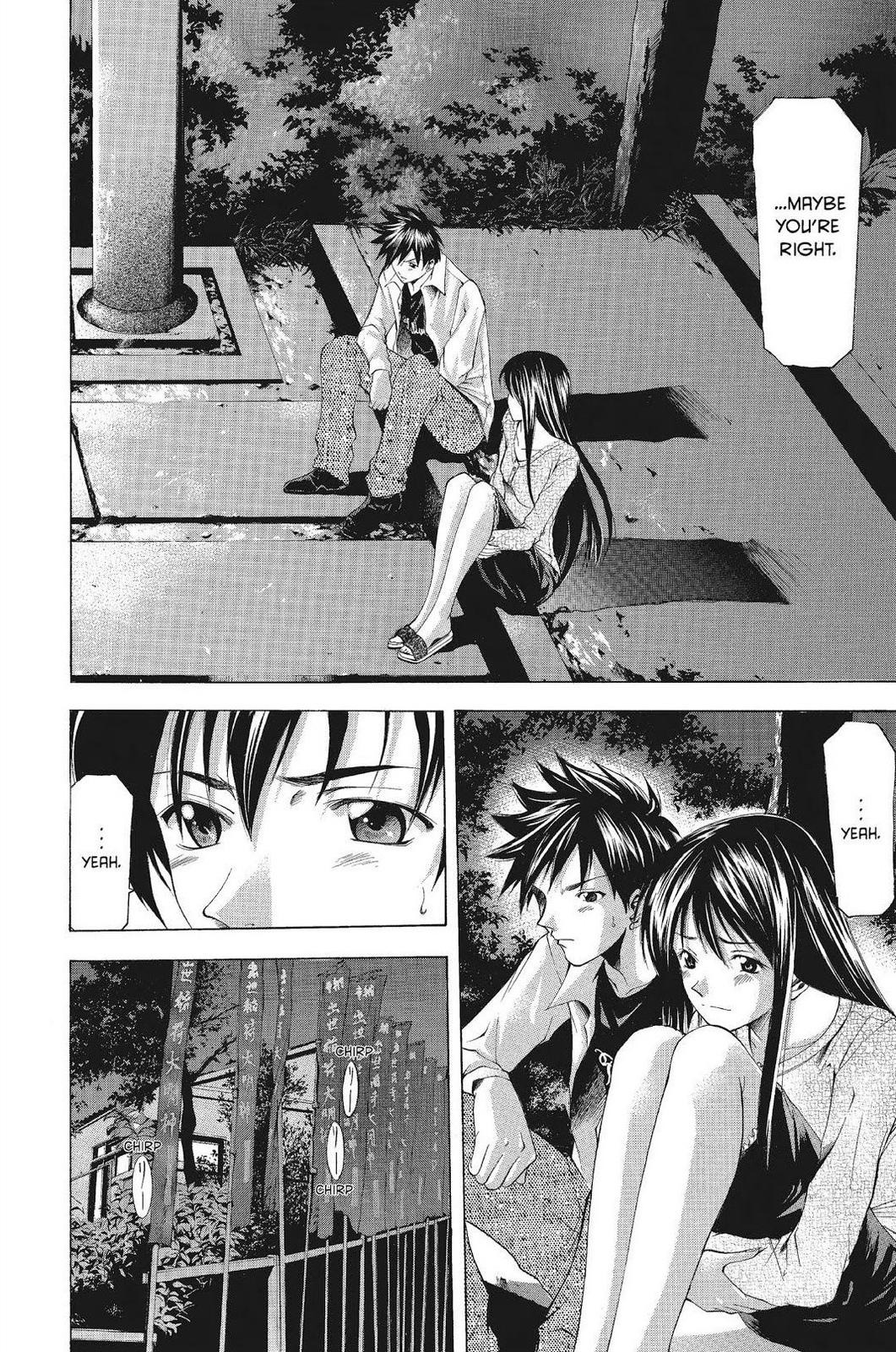 Suzuka Chapter 52 page 12 - Chapter 52