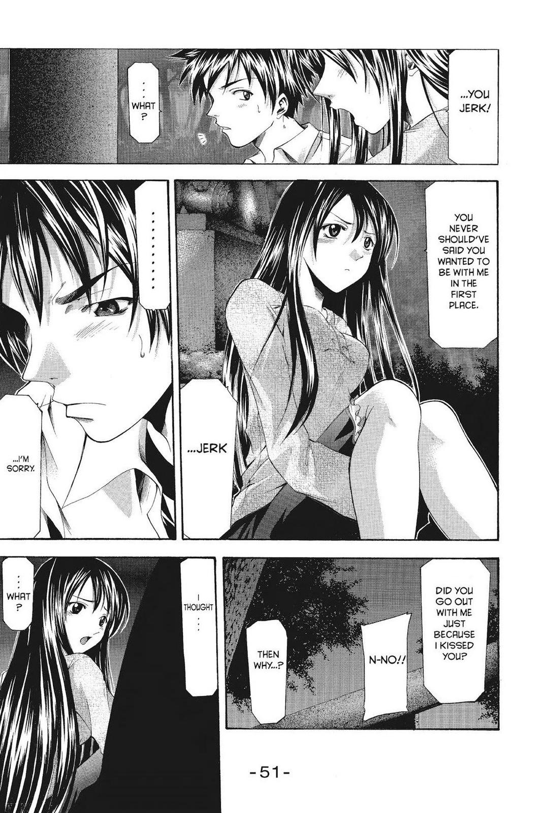Suzuka Chapter 52 page 13 - Chapter 52