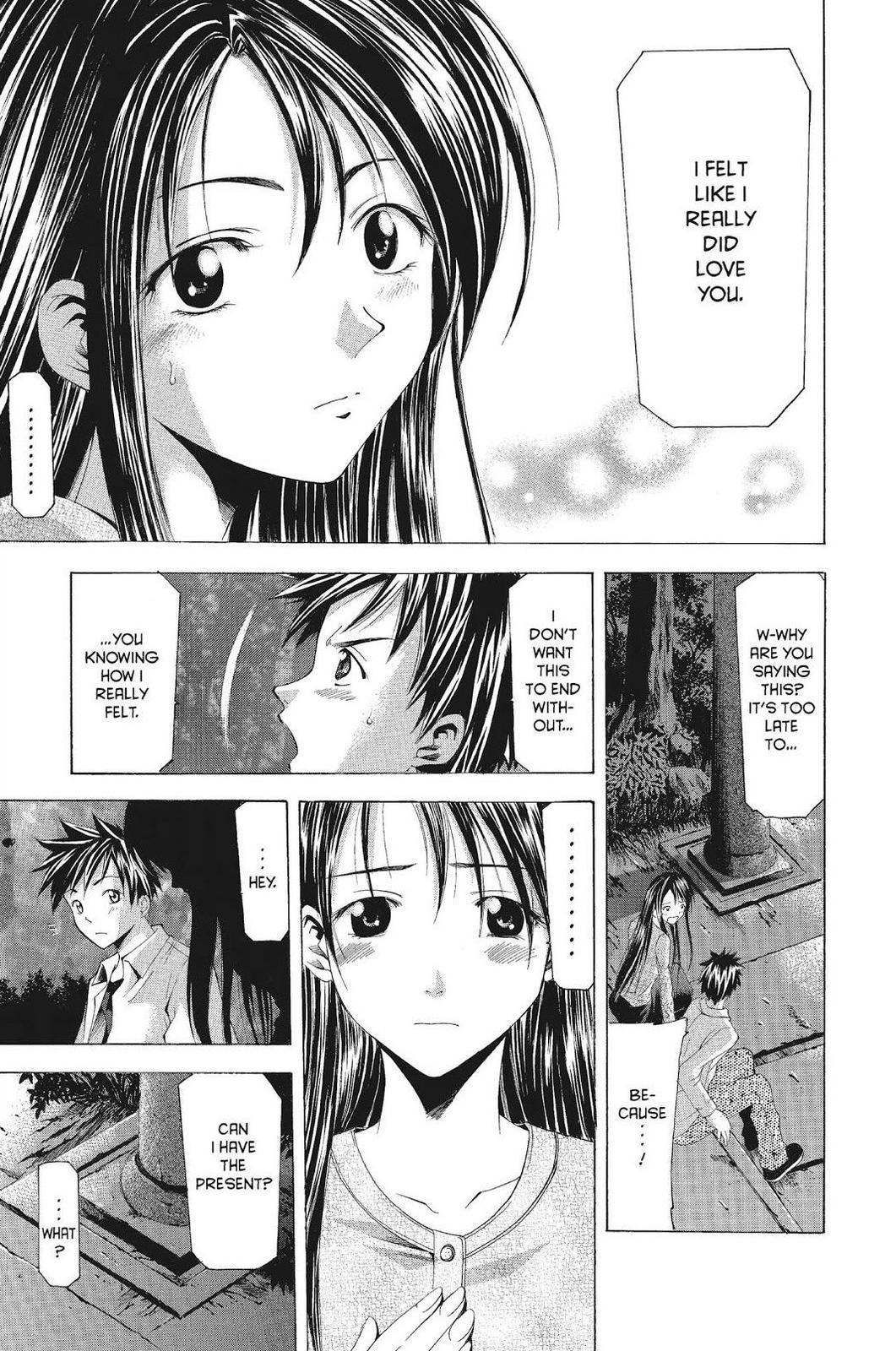 Suzuka Chapter 52 page 15 - Chapter 52