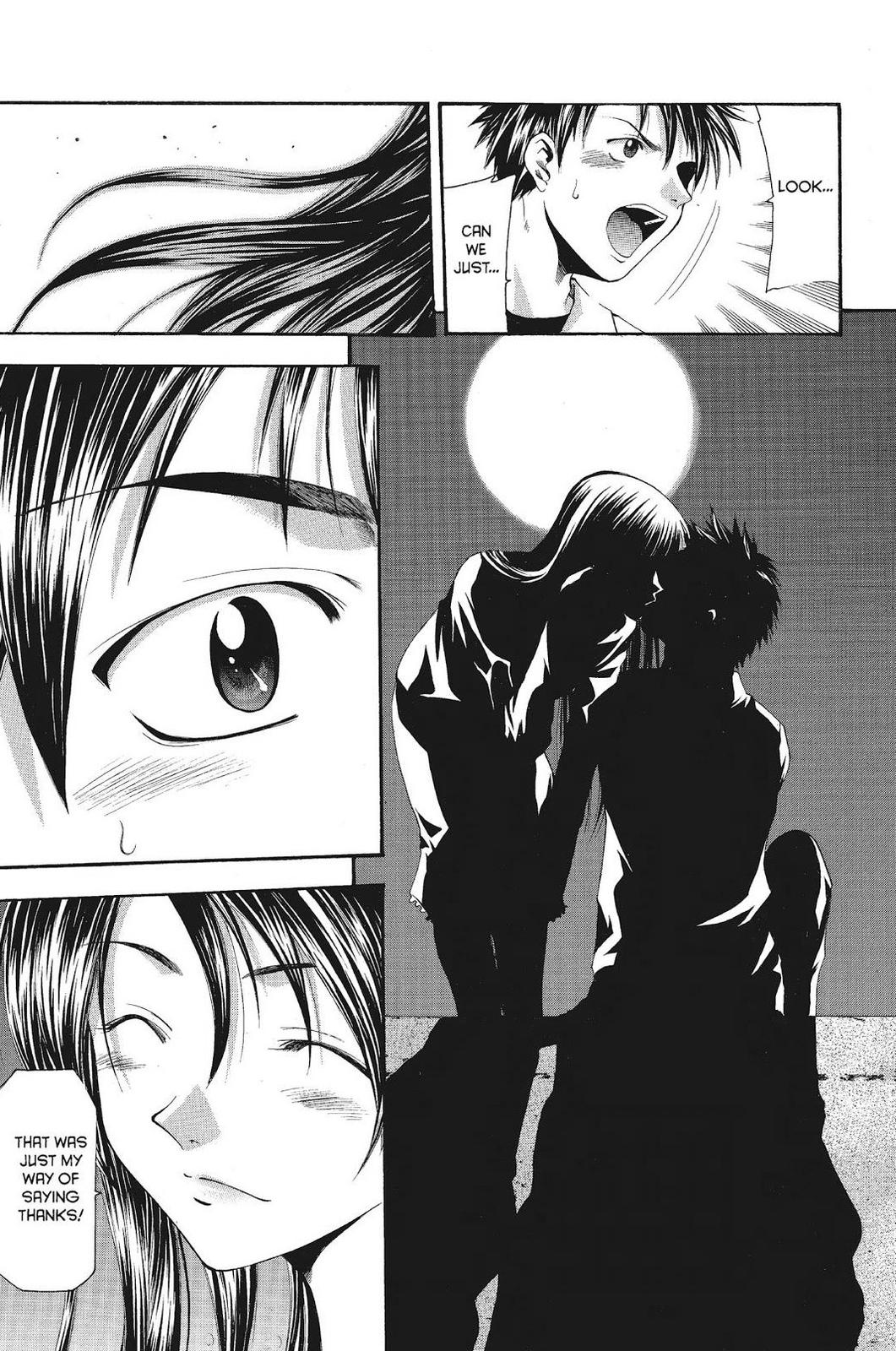 Suzuka Chapter 52 page 17 - Chapter 52