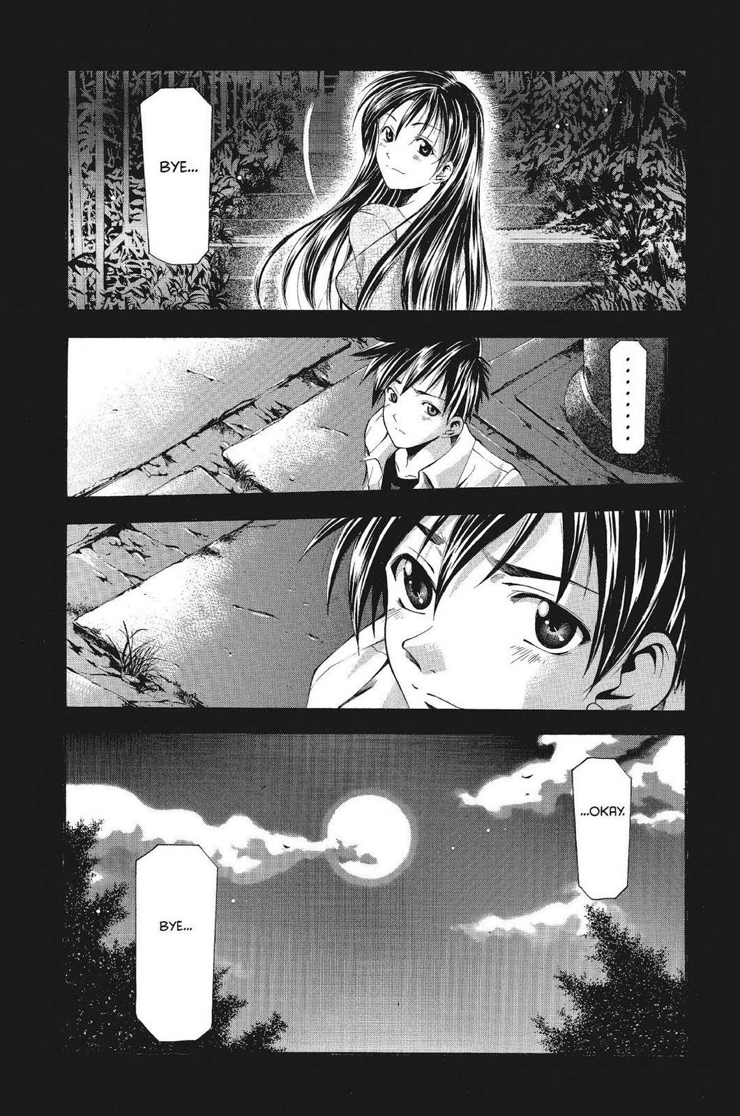 Suzuka Chapter 52 page 18 - Chapter 52