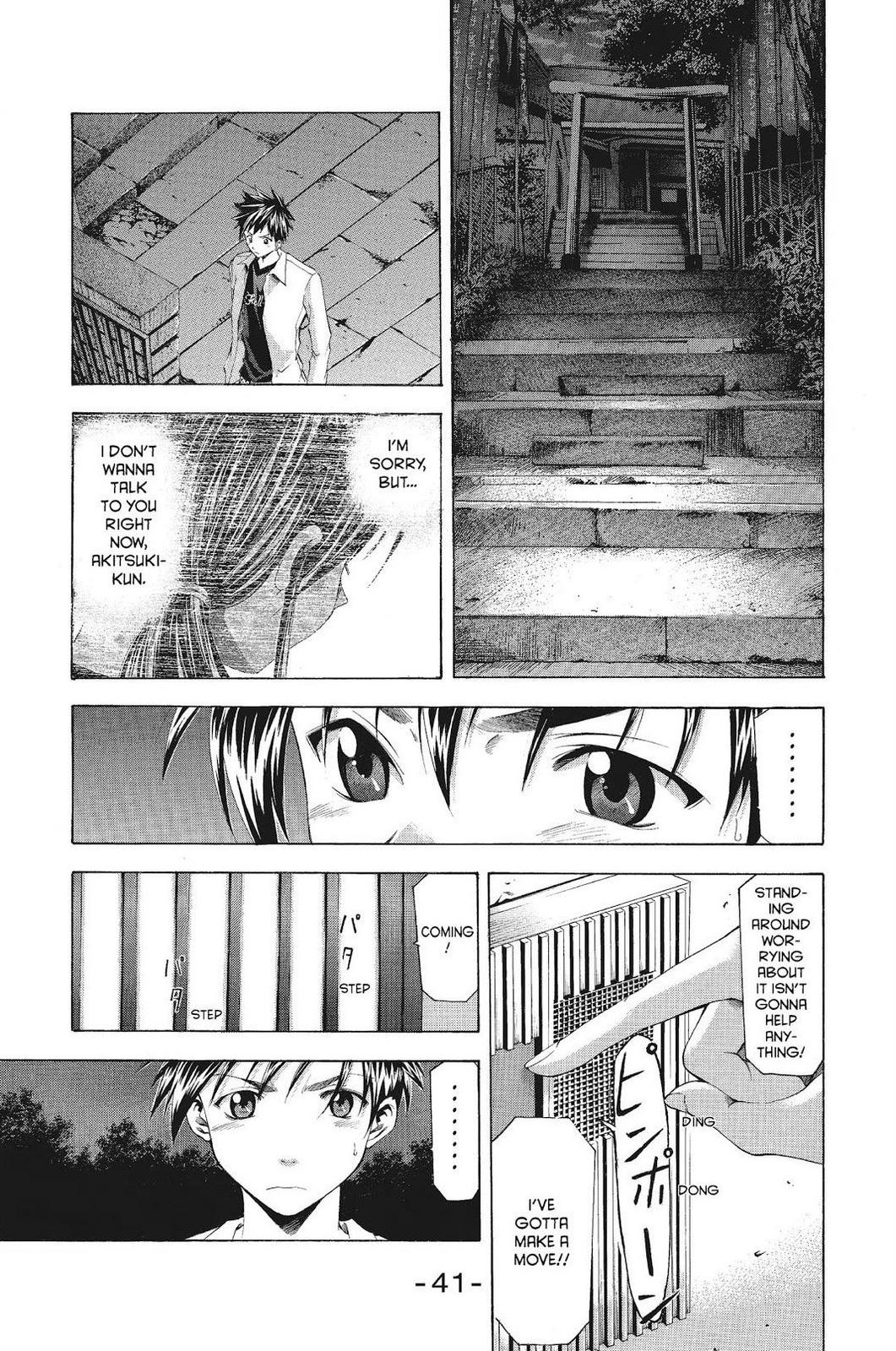 Suzuka Chapter 52 page 3 - Chapter 52