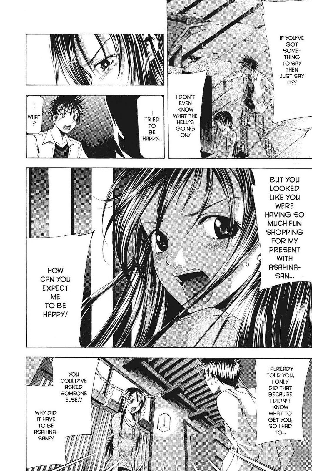 Suzuka Chapter 52 page 6 - Chapter 52