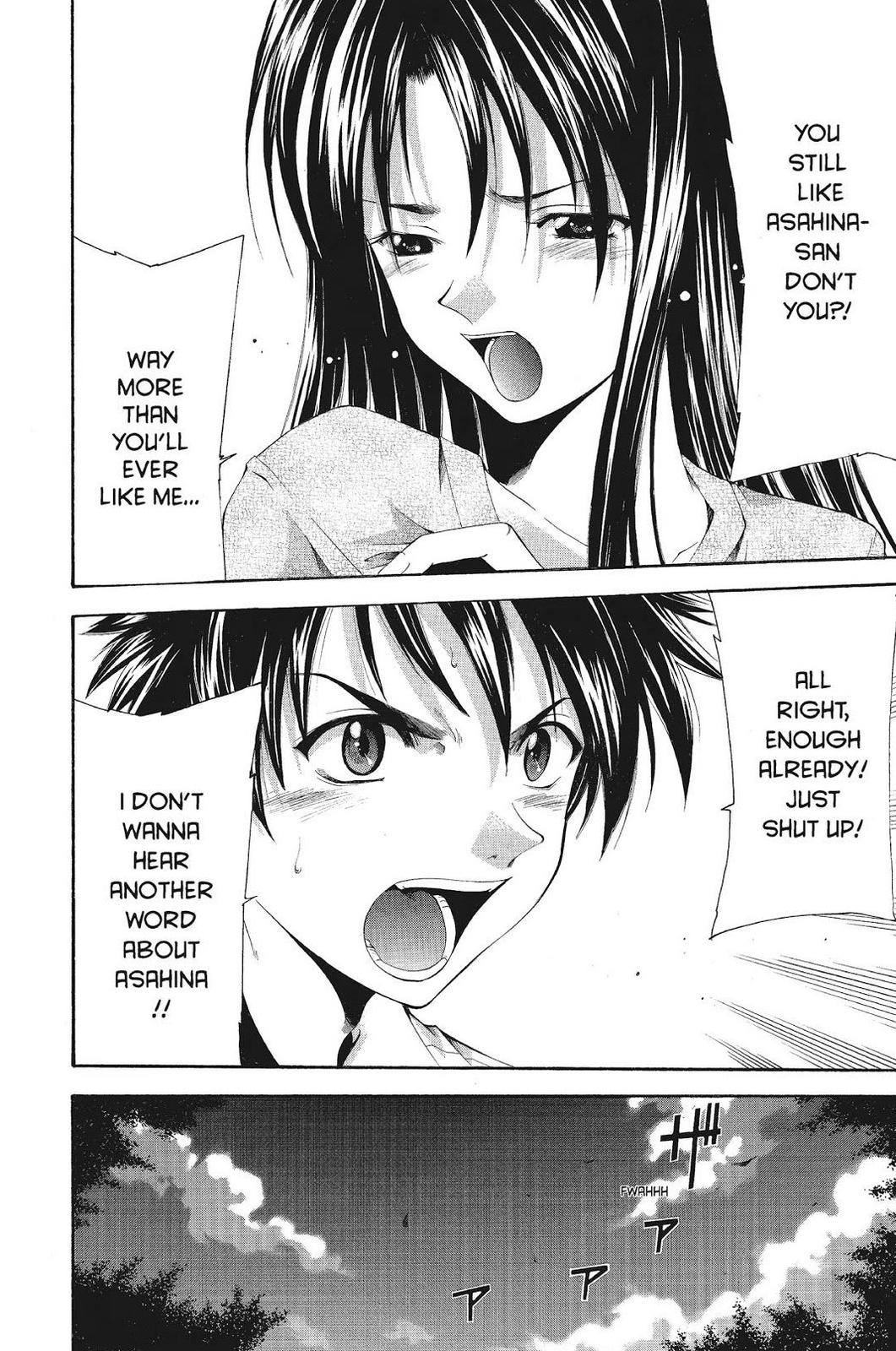 Suzuka Chapter 52 page 8 - Chapter 52